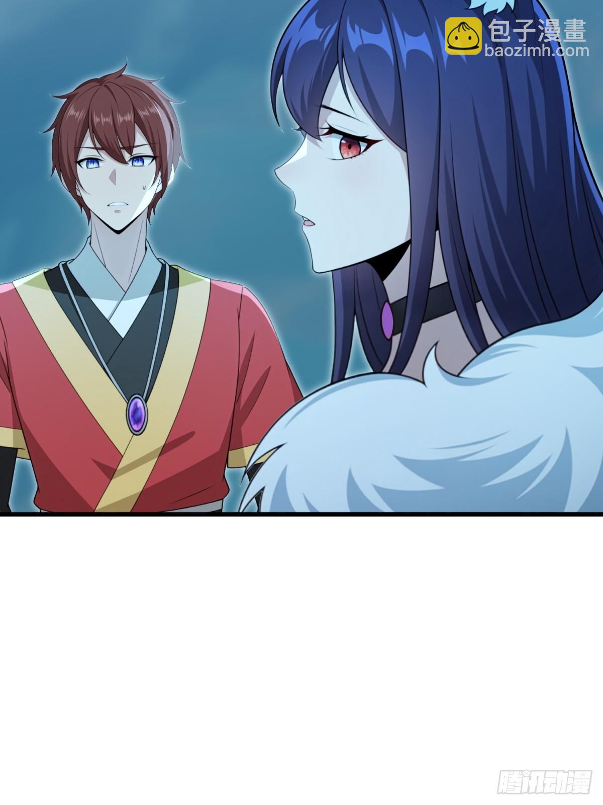 第133话(1/2)-第131话