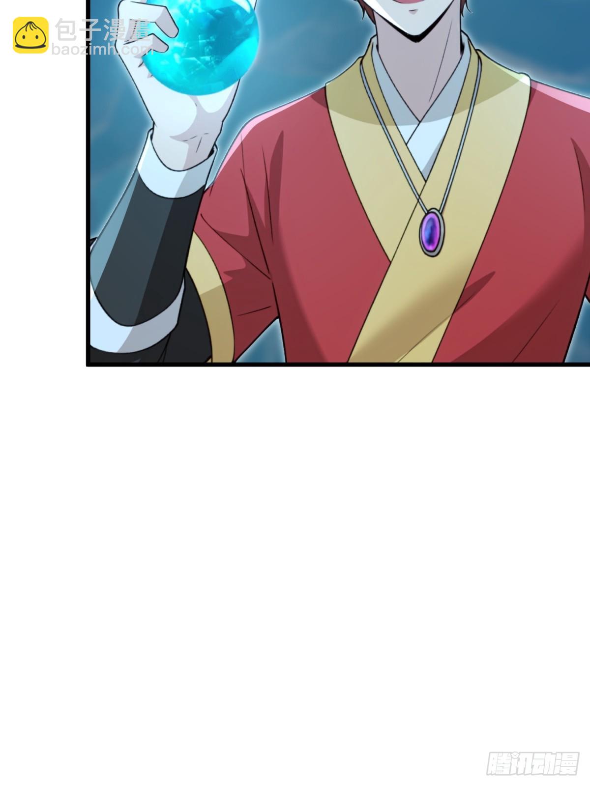 第133话(1/2)-第131话