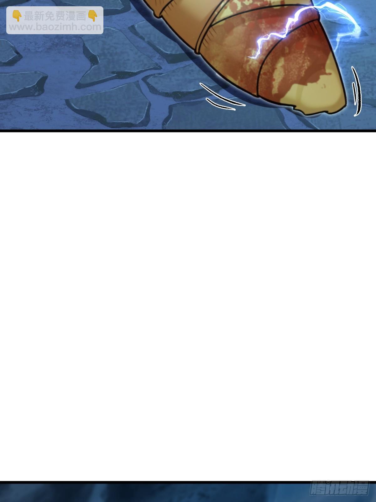 第133话(1/2)-第131话