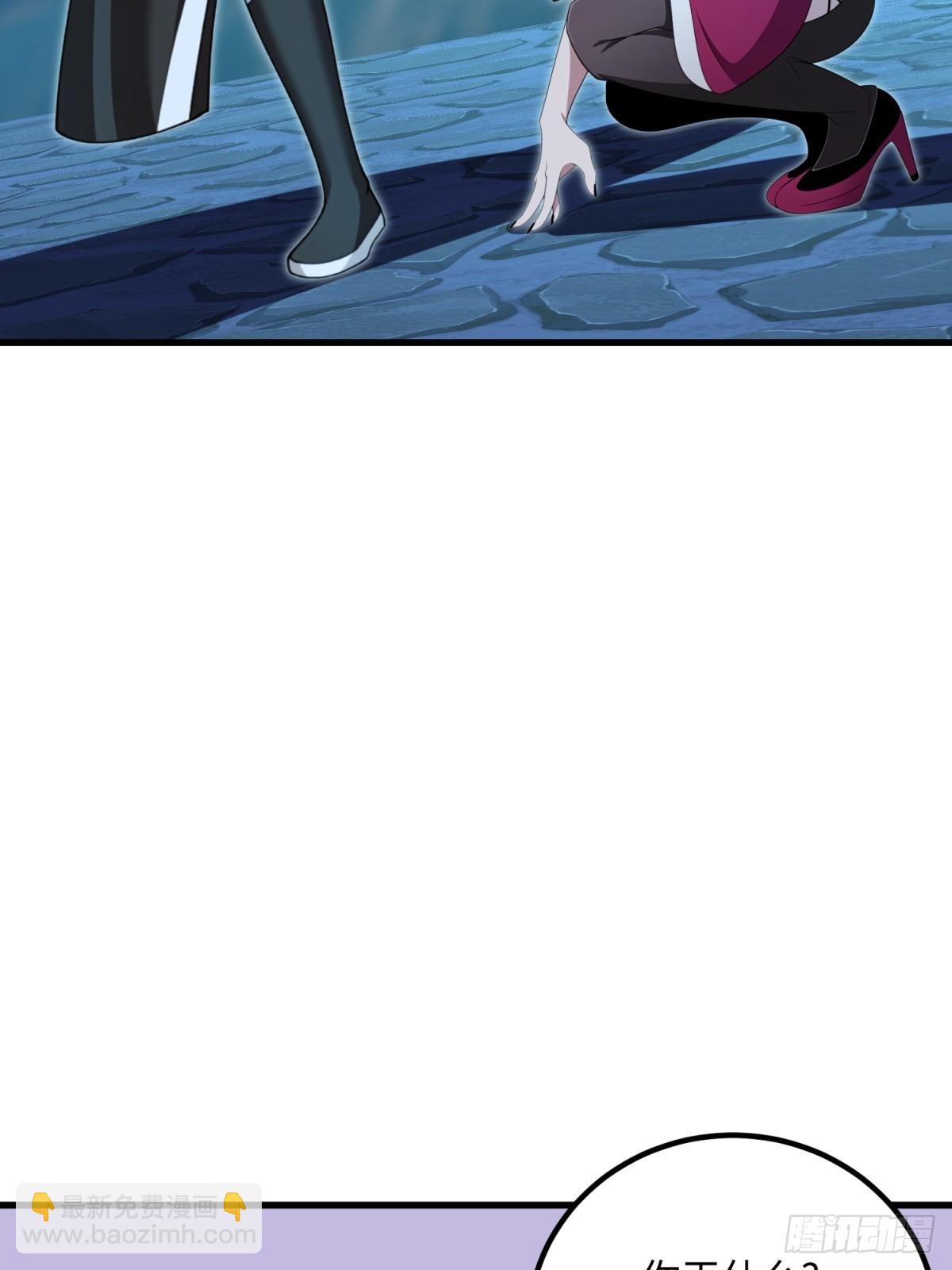 第133话(1/2)-第131话