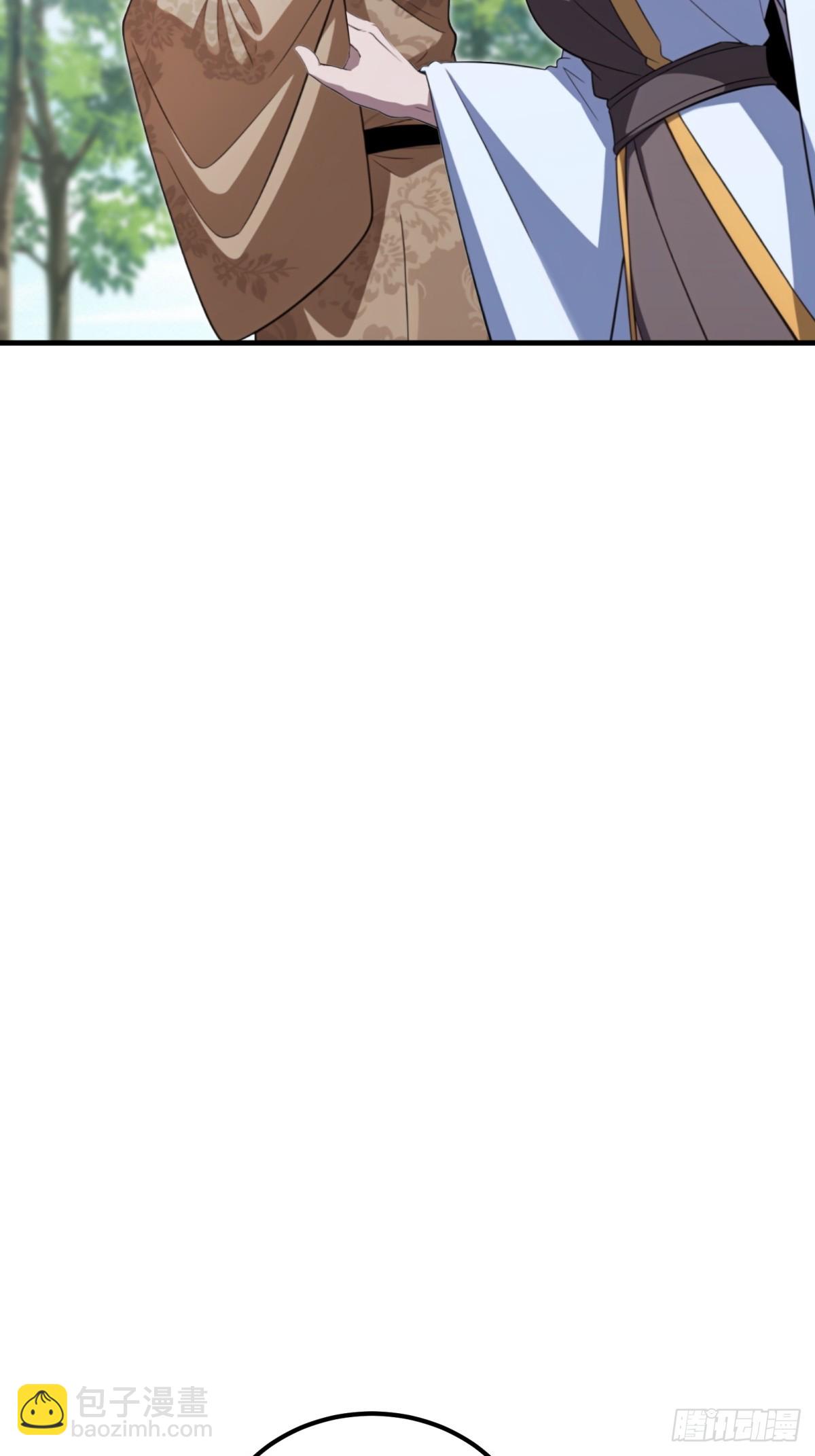 第135话(1/2)-第133话