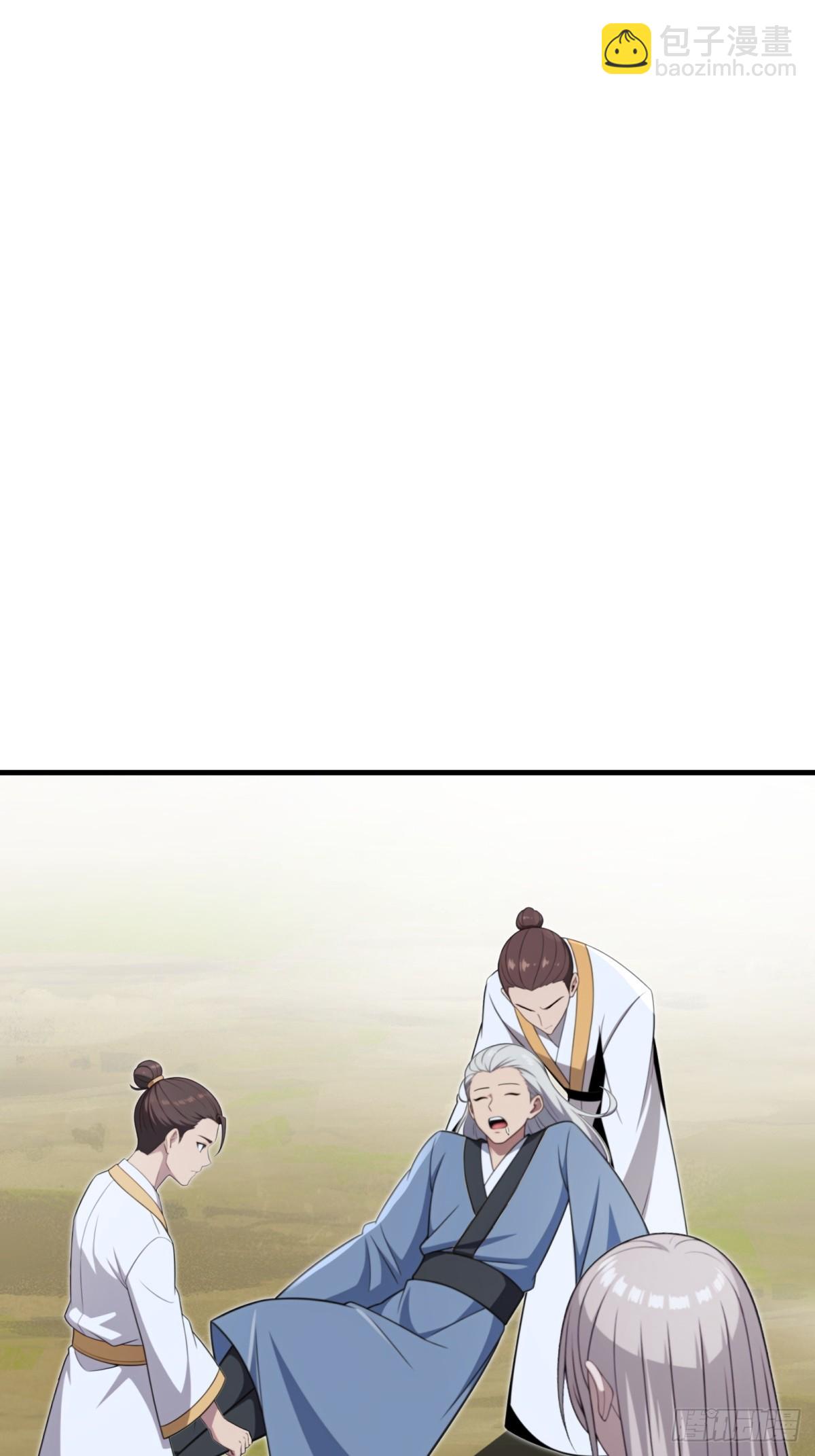 第135话(1/2)-第133话