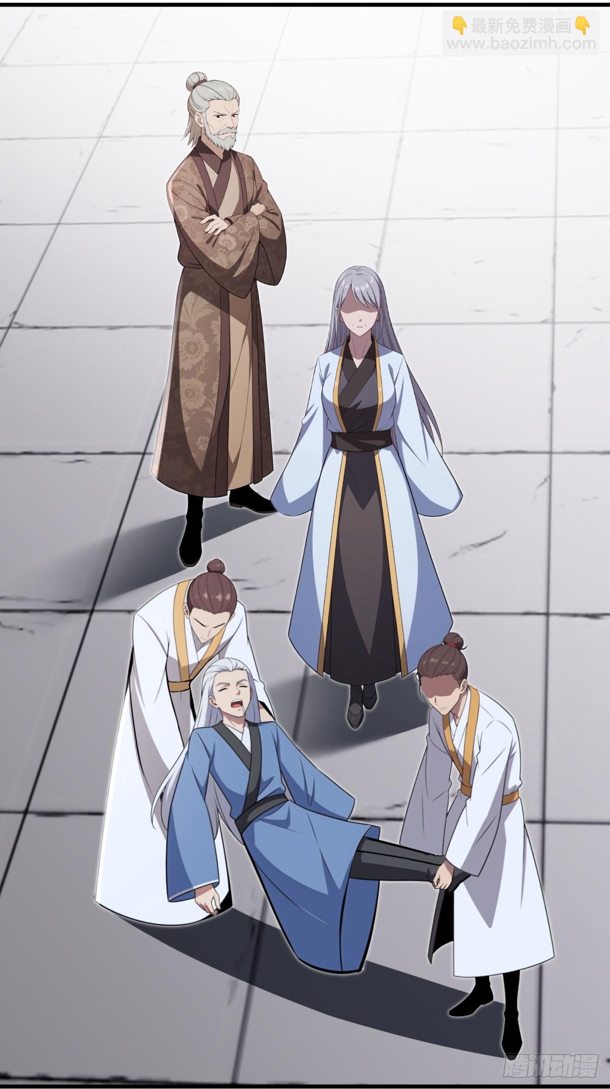 第135话(1/2)-第133话