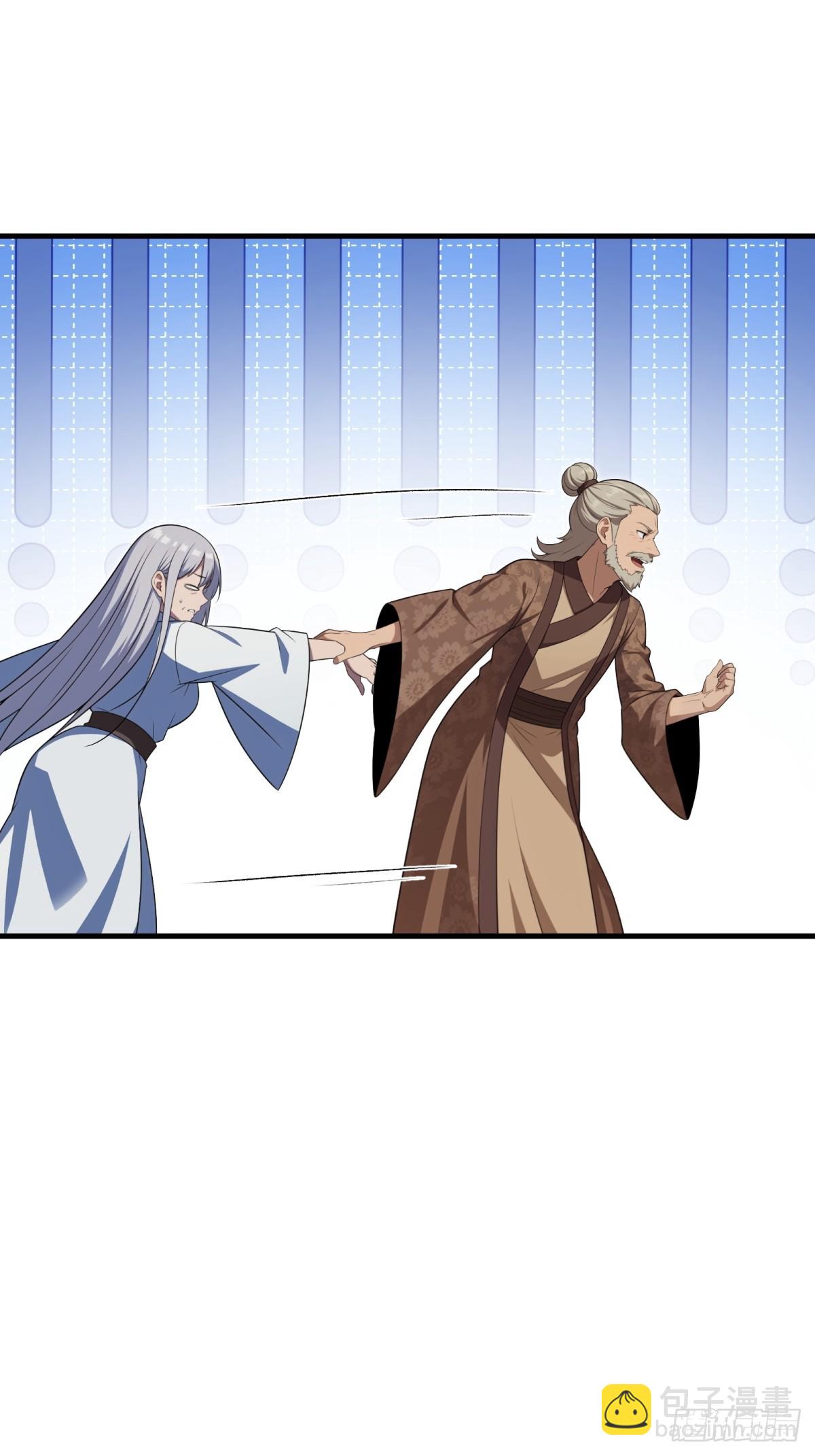 第135话(1/2)-第133话