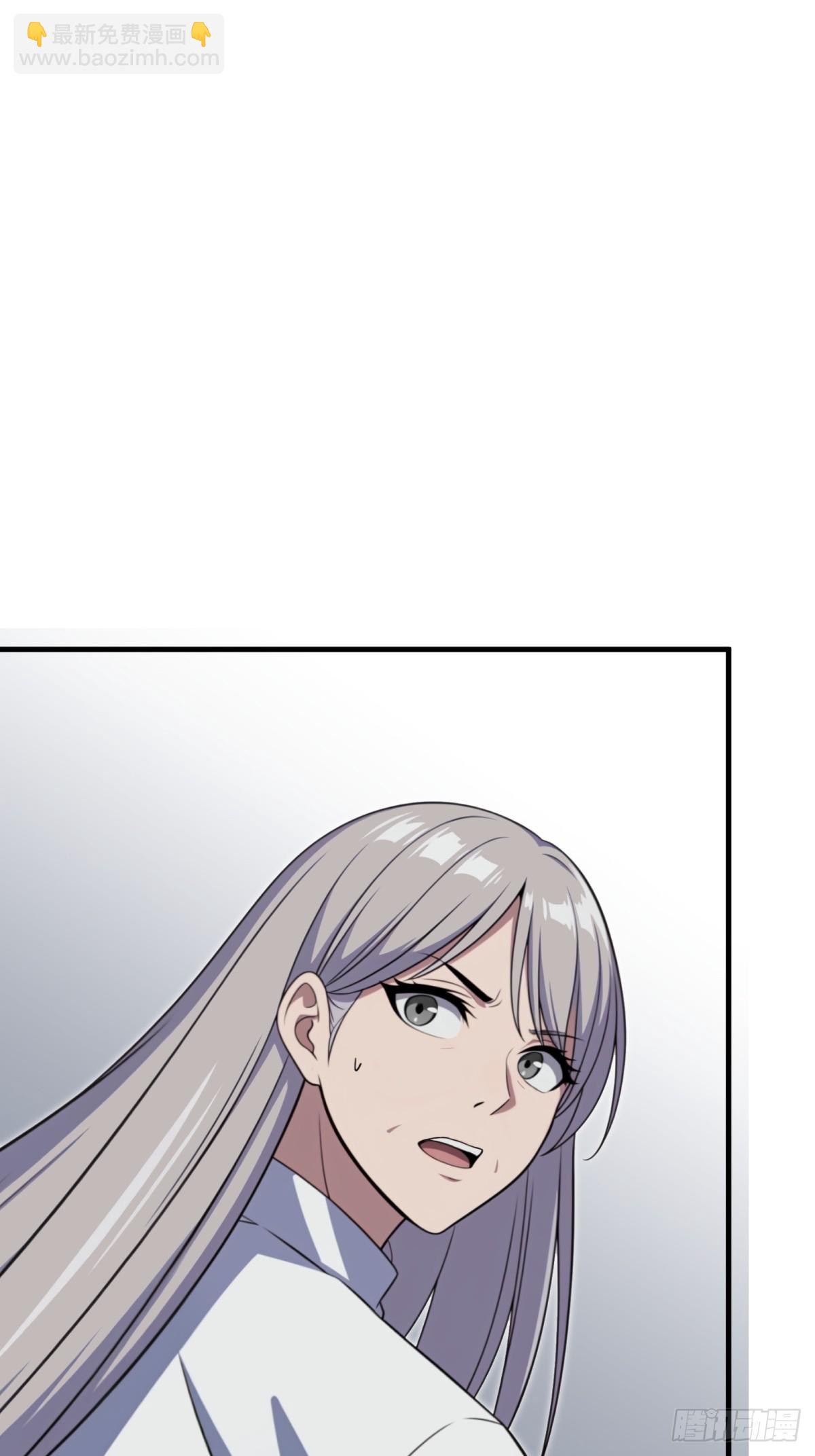 第135话(1/2)-第133话