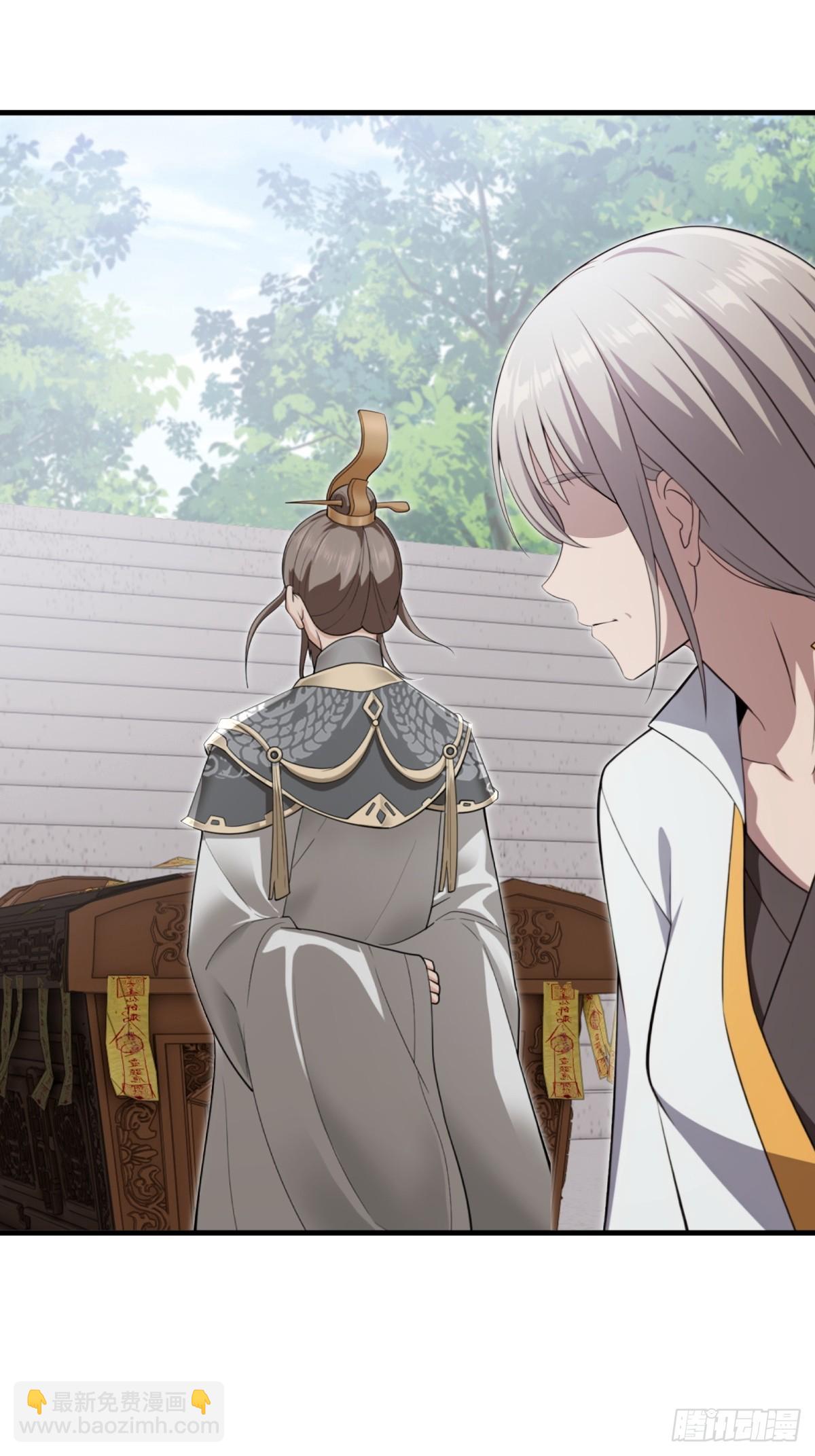 第135话(1/2)-第133话