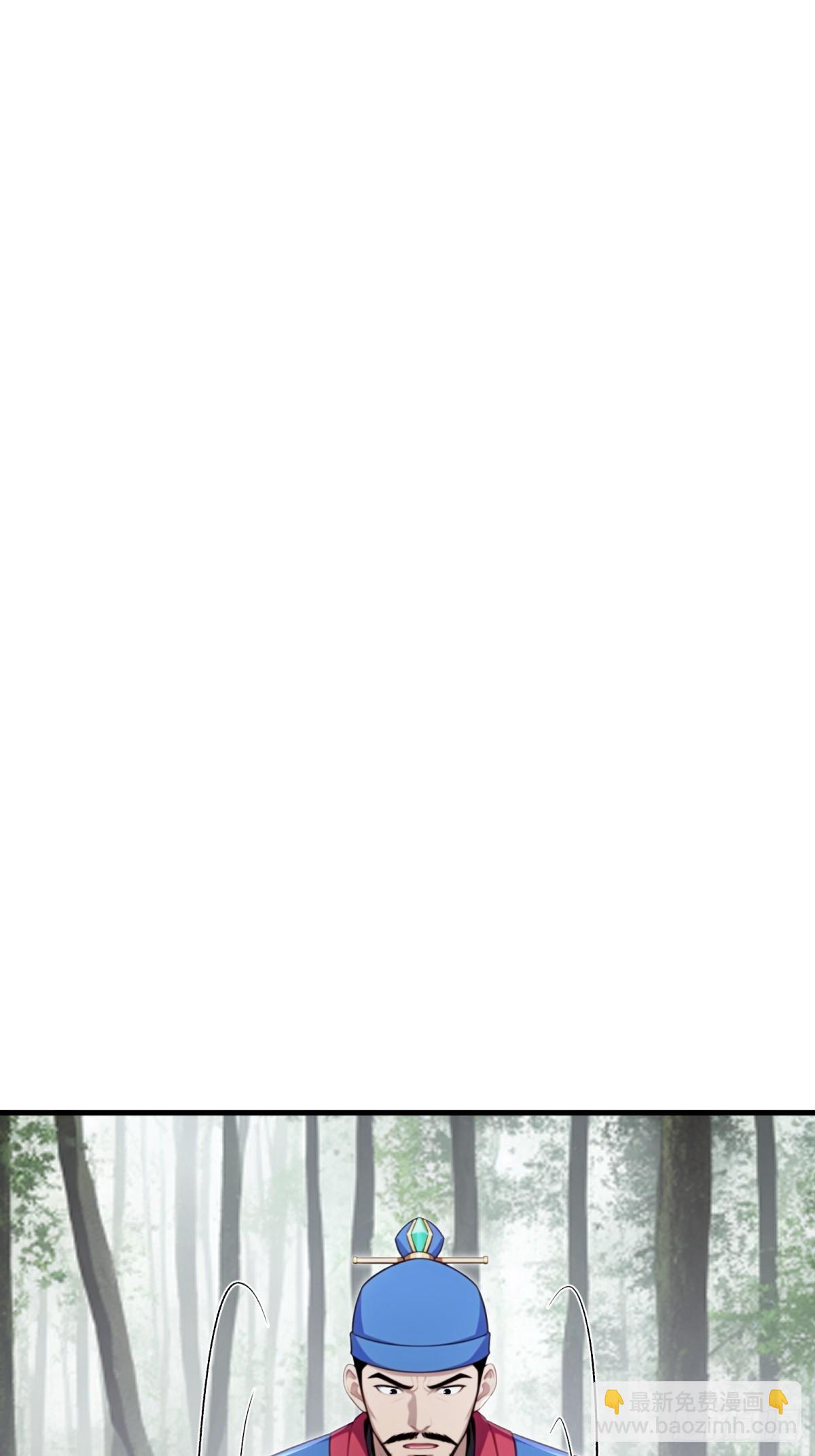 第135话(1/2)-第133话