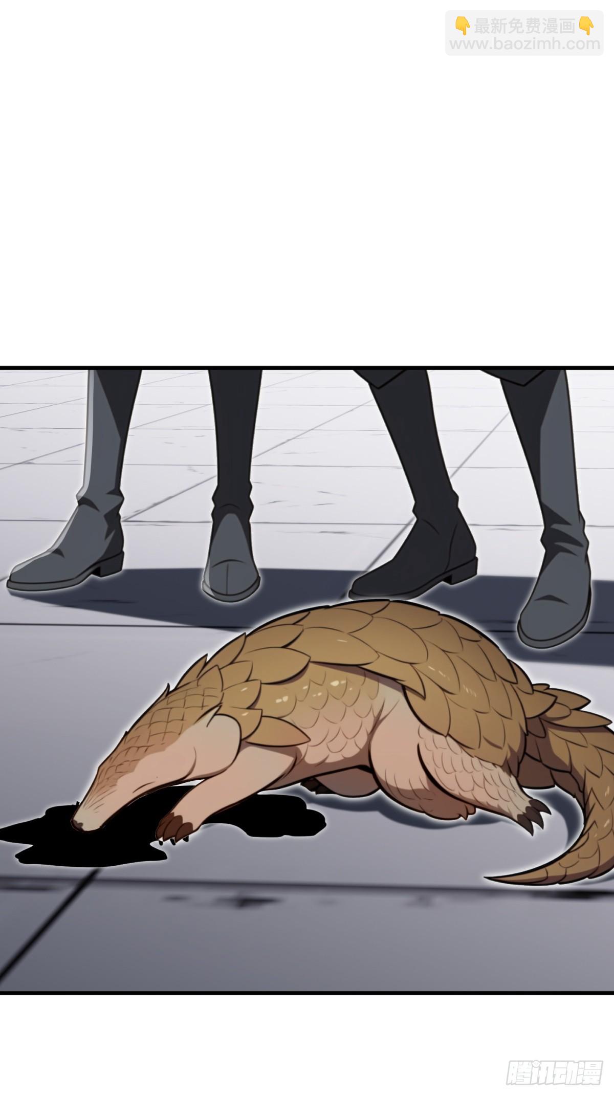 第135话(1/2)-第133话