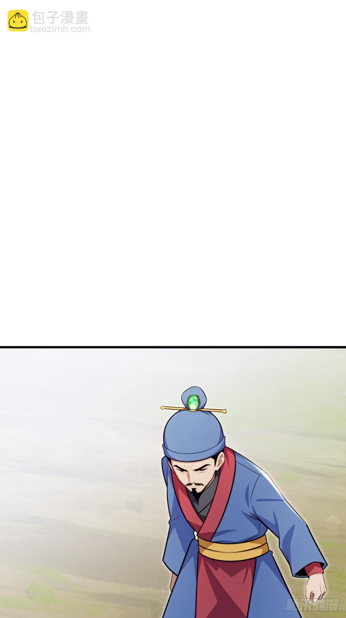 第135话(1/2)-第133话