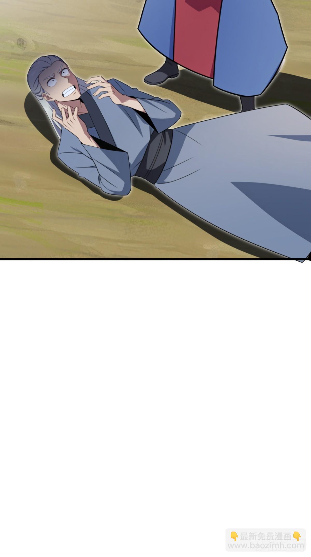 第135话(1/2)-第133话