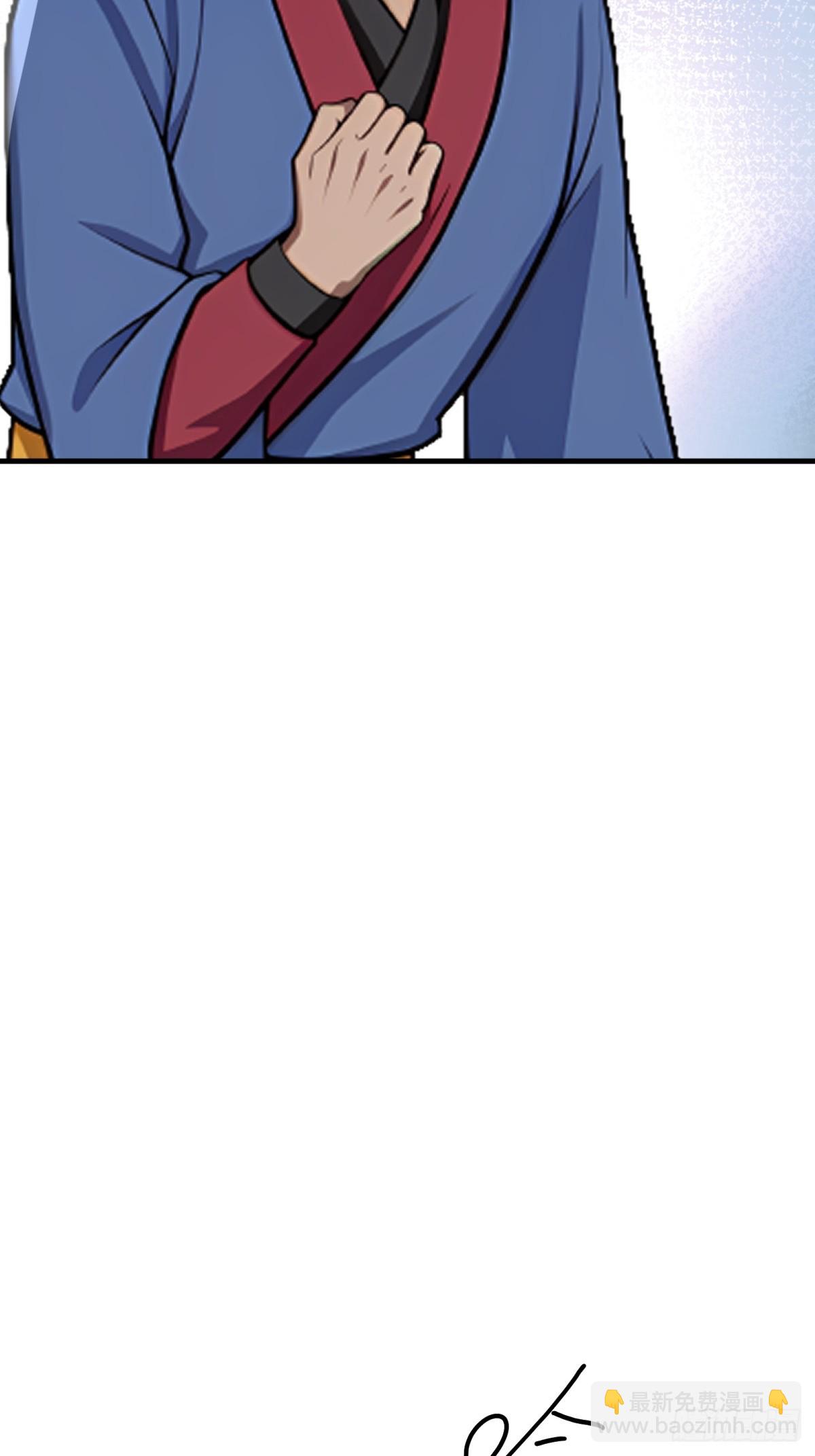 第135话(1/2)-第133话