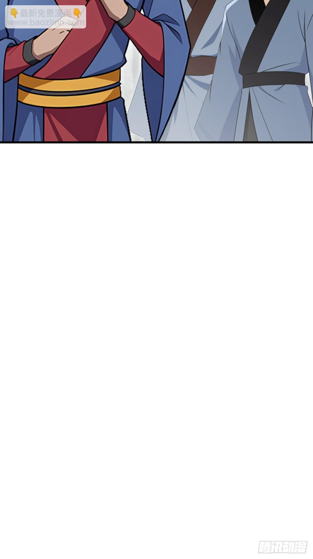 第135话(1/2)-第133话