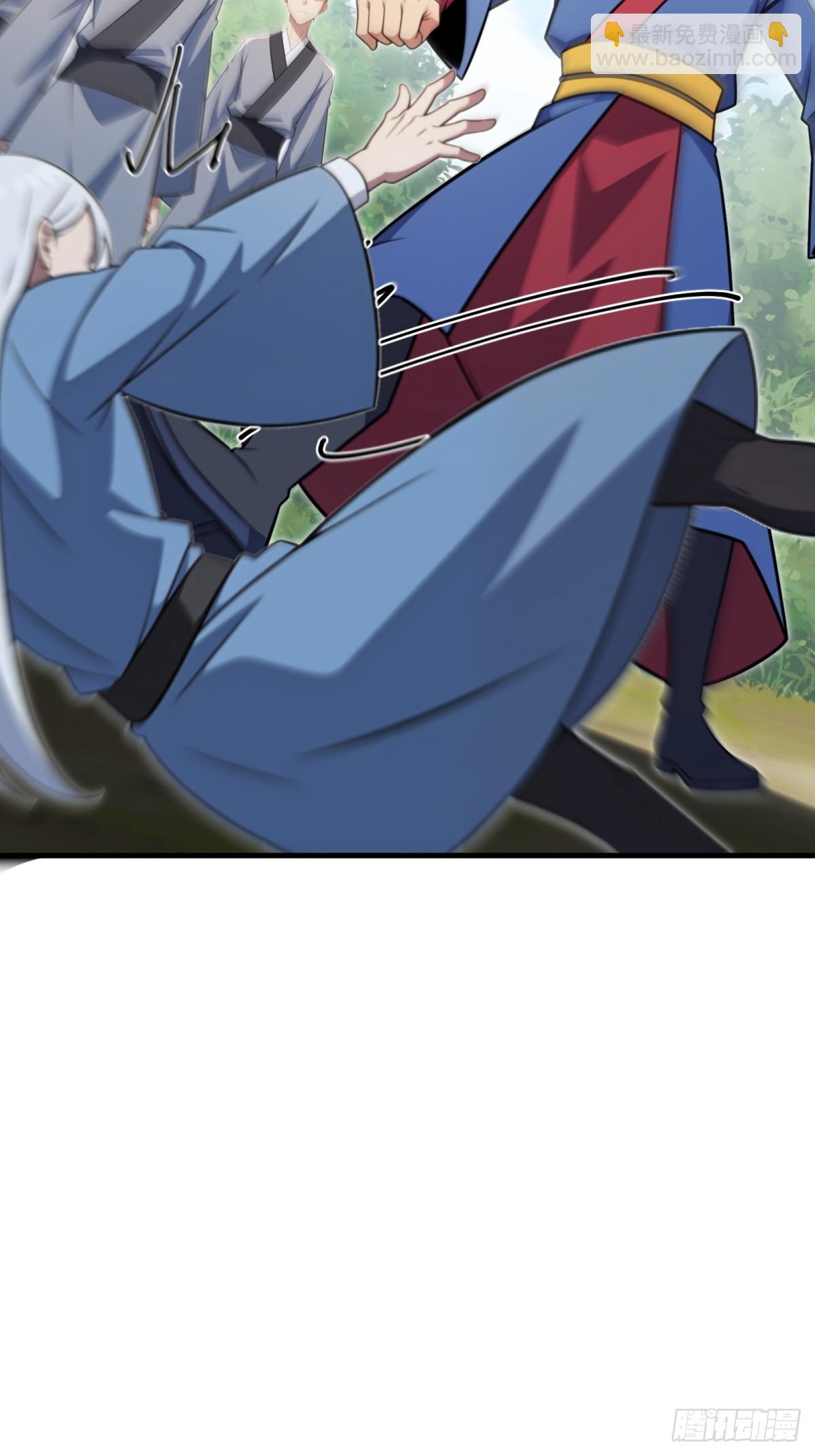 第135话(1/2)-第133话