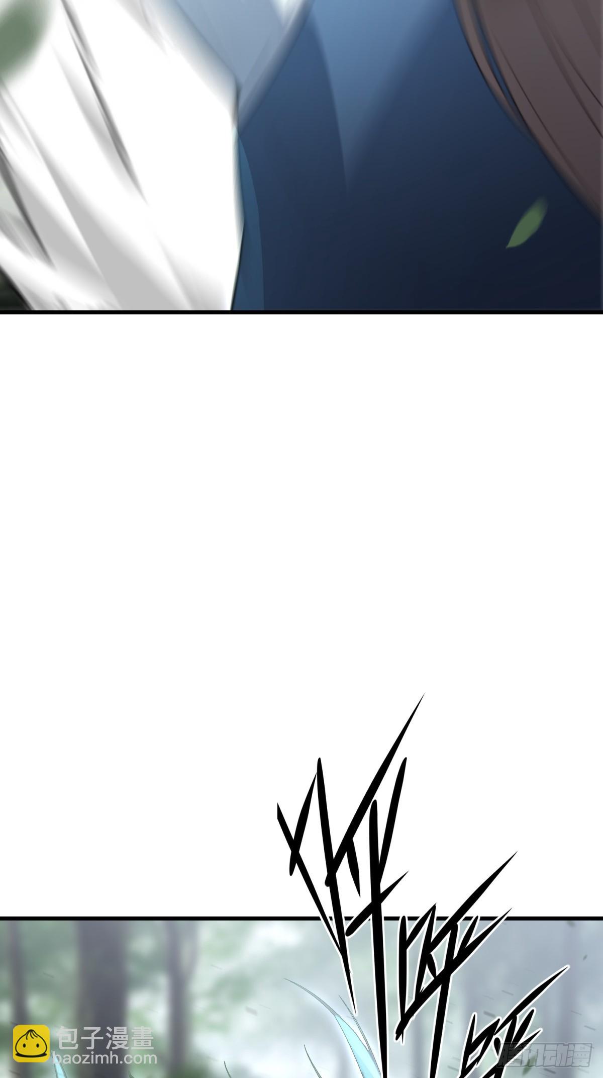 第137话(1/2)-第135话