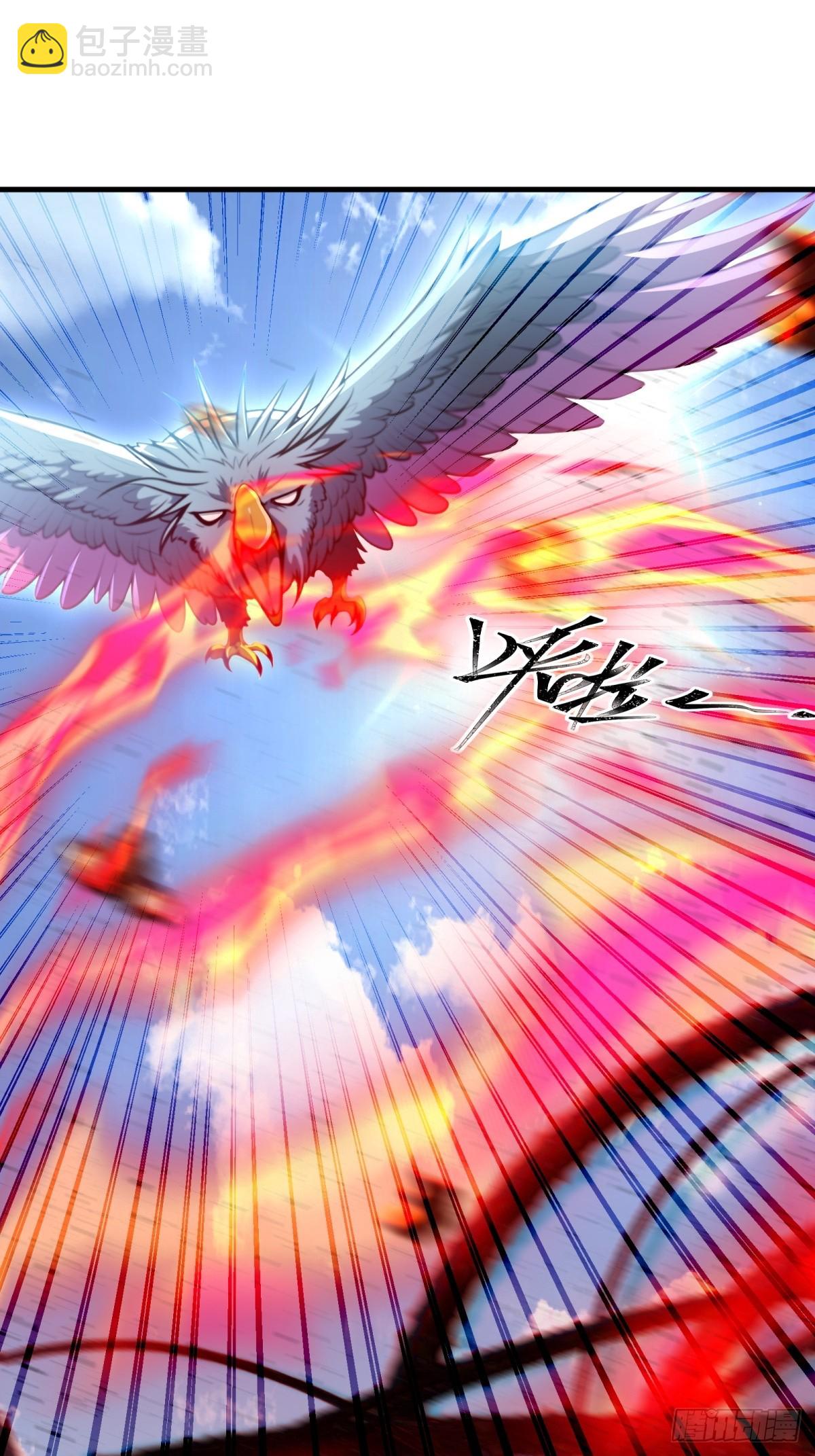 第137话(1/2)-第135话