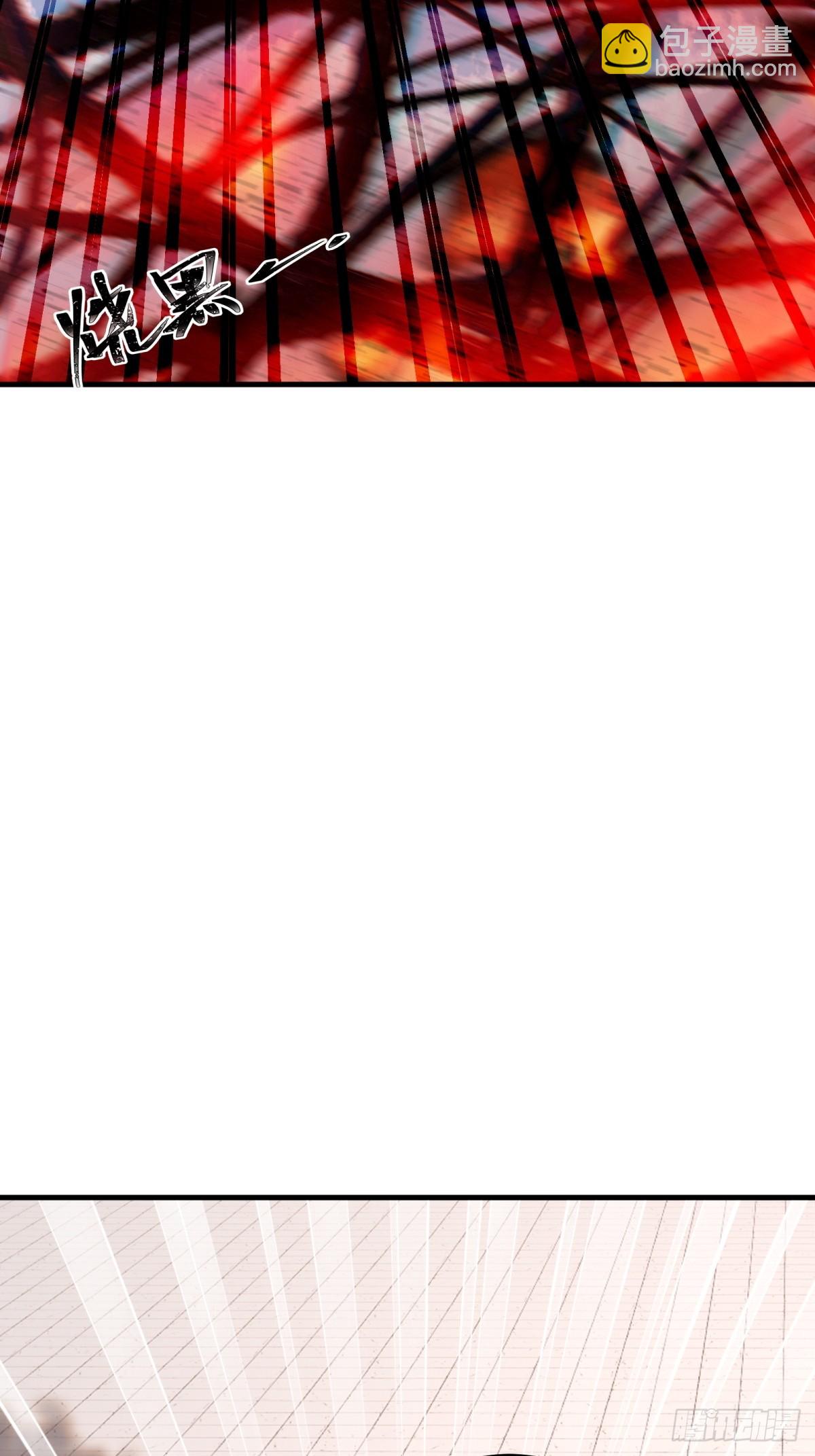 第137话(1/2)-第135话