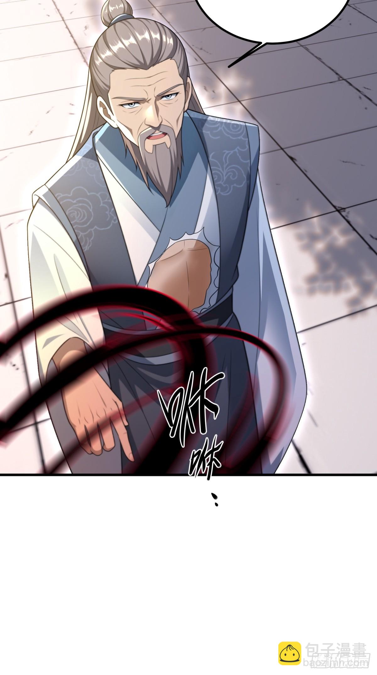 第137话(1/2)-第135话