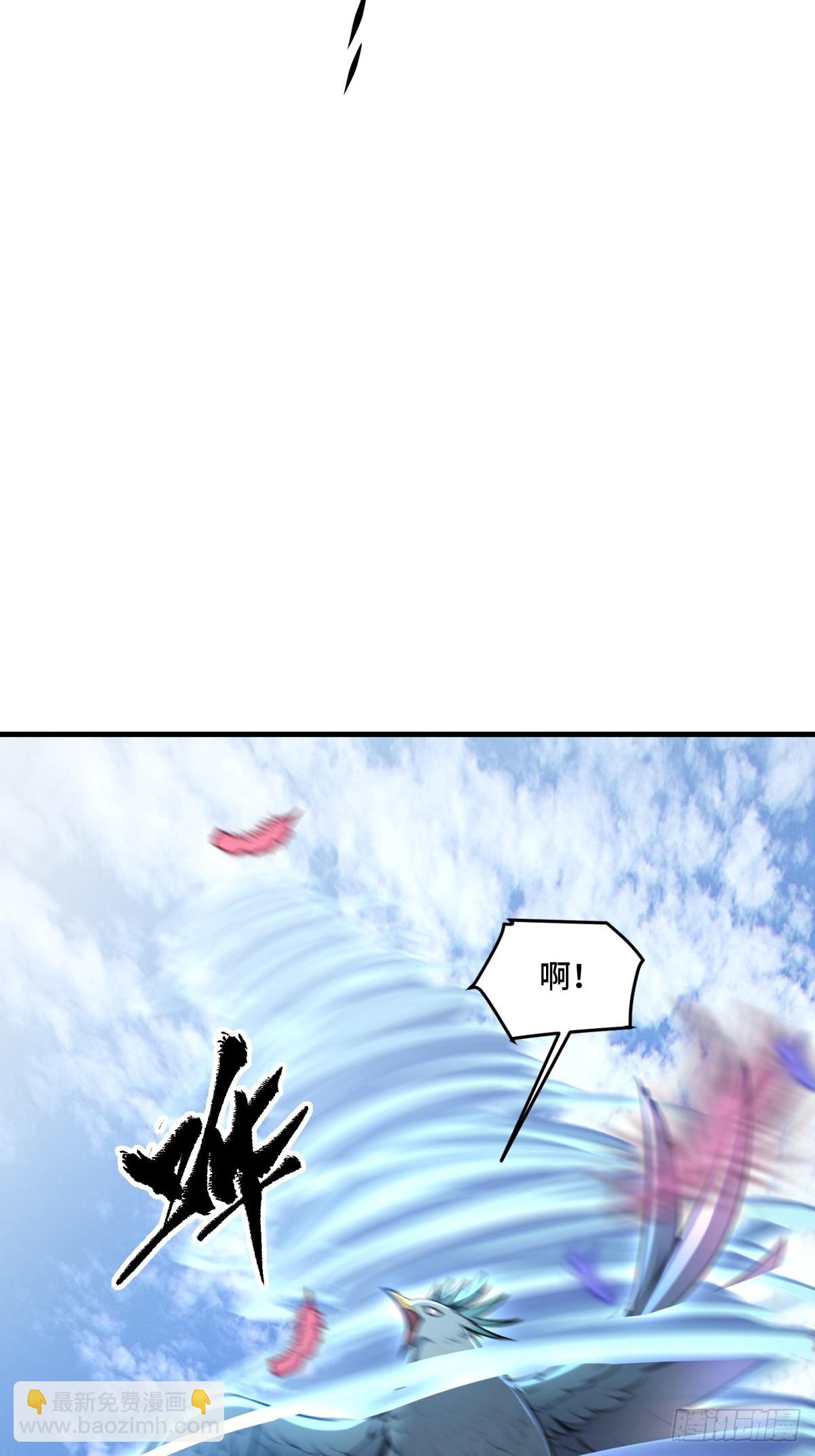 第137话(1/2)-第135话