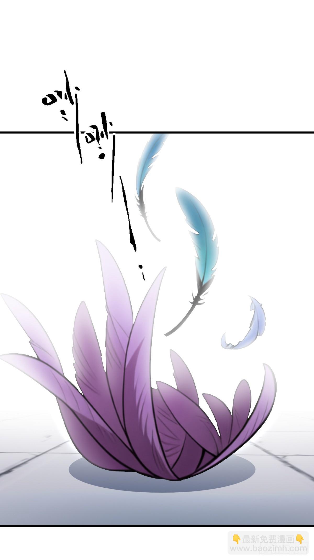 第137话(1/2)-第135话