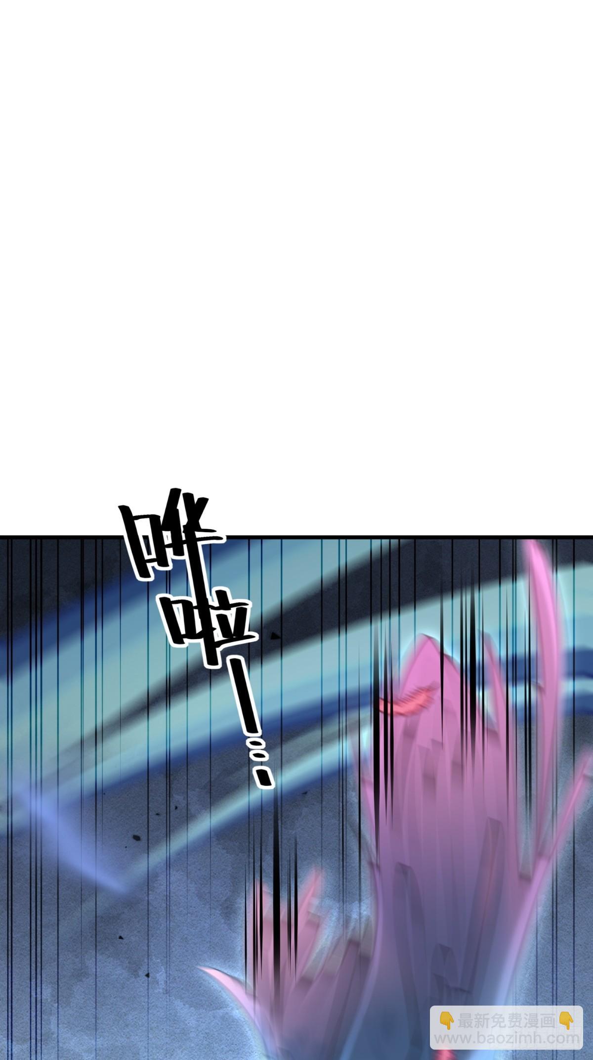 第137话(1/2)-第135话