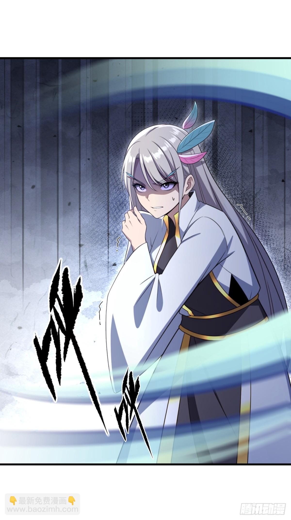 第137话(1/2)-第135话