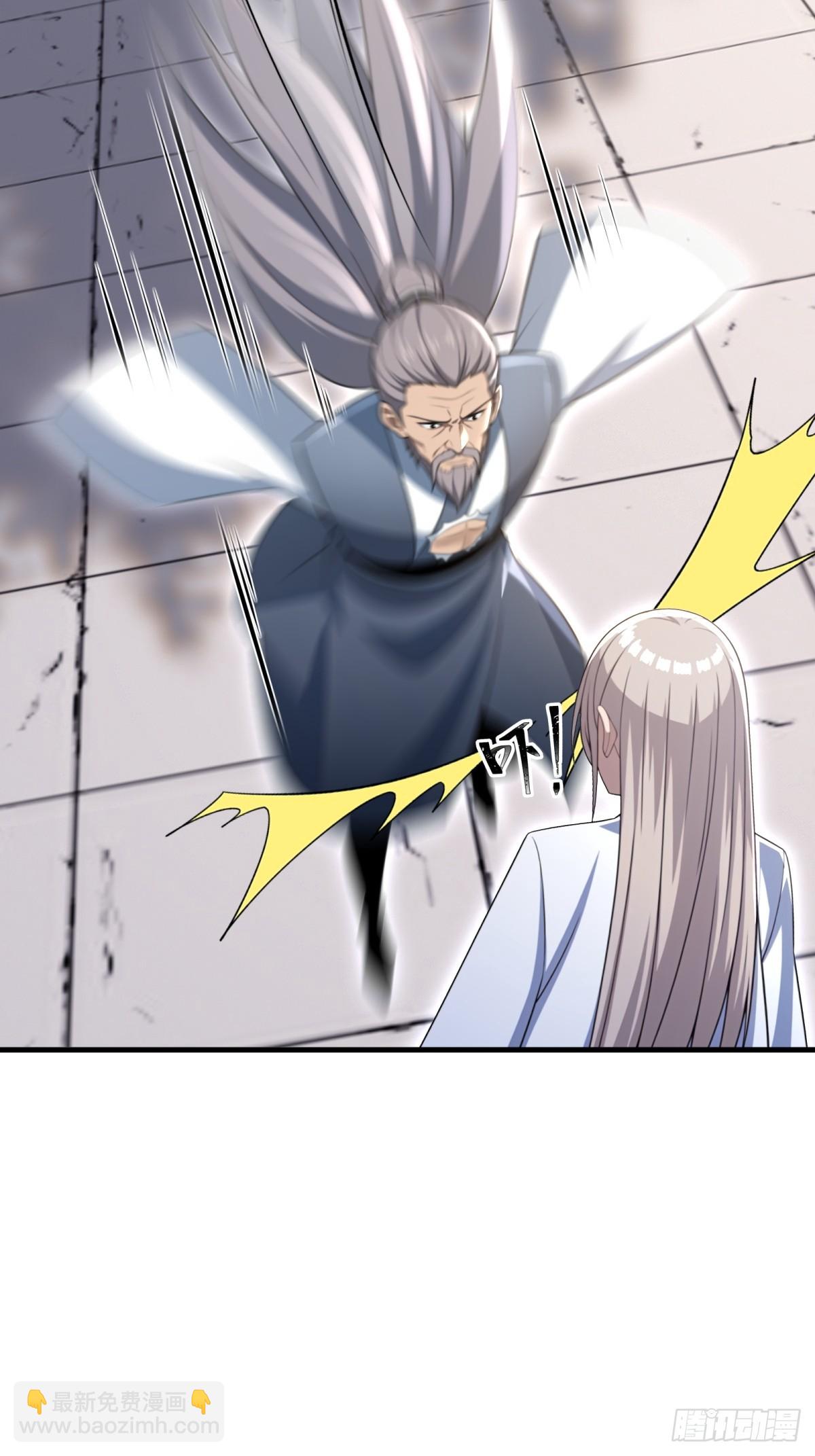 第137话(1/2)-第135话