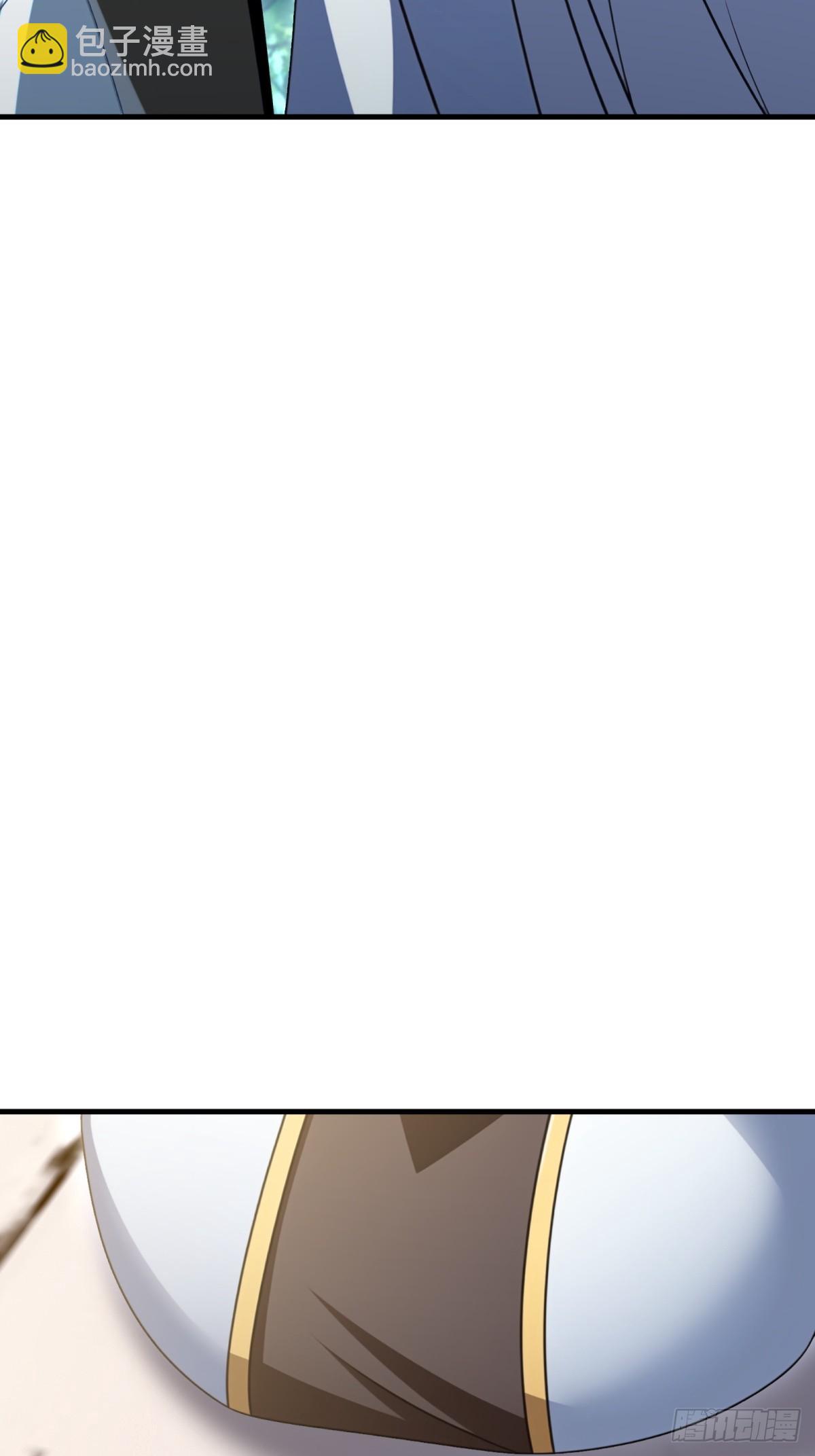 第137话(1/2)-第135话