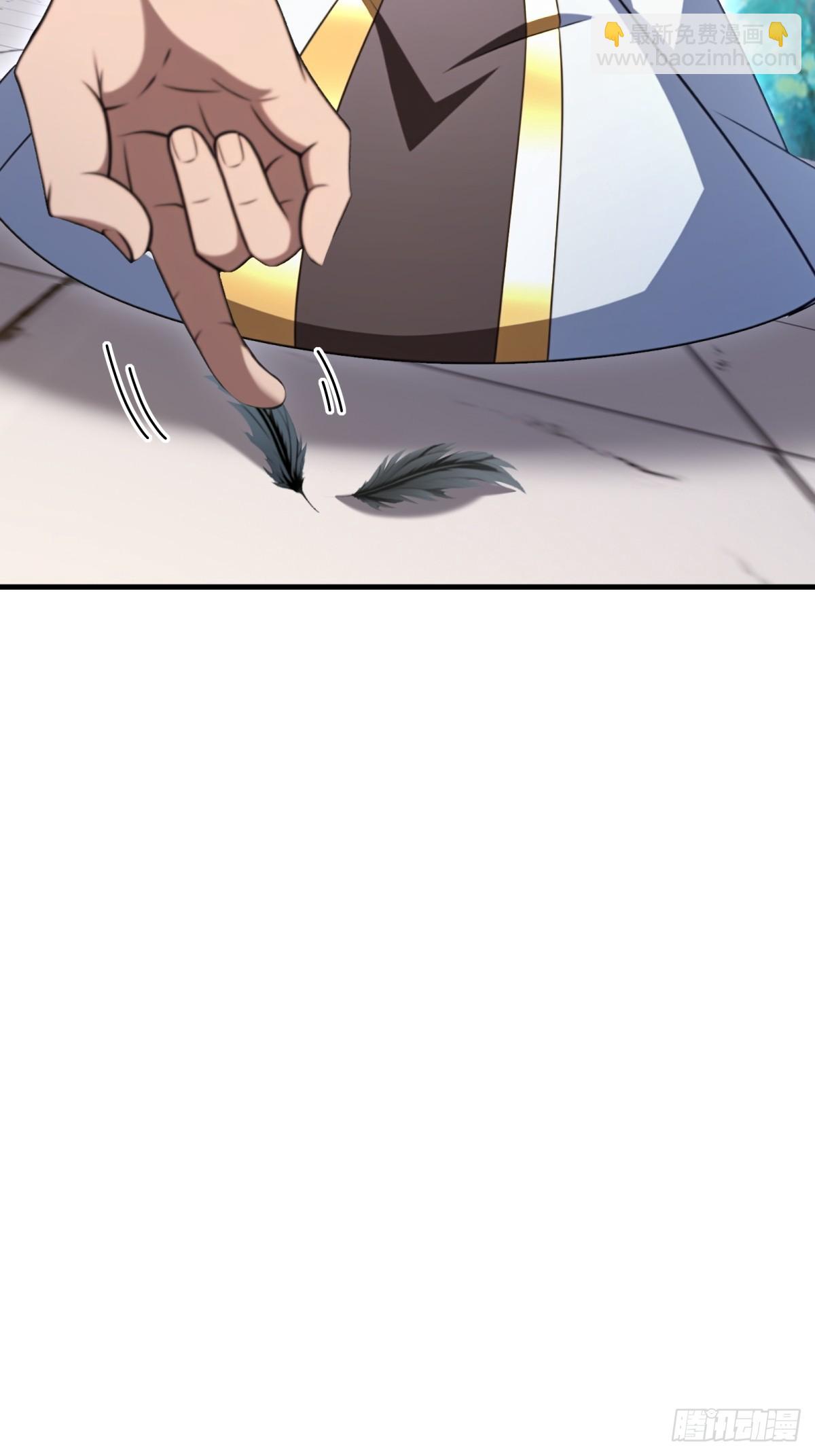 第137话(1/2)-第135话