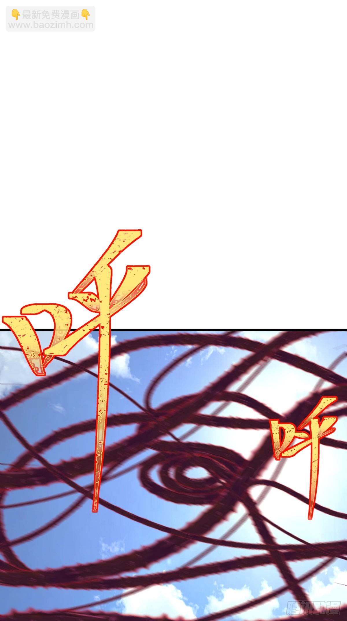 第137话(1/2)-第135话