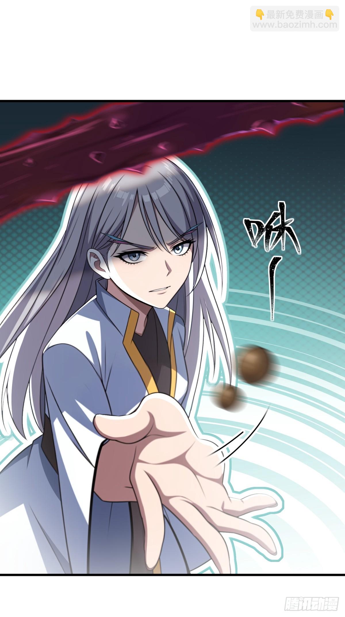 第137话(1/2)-第135话