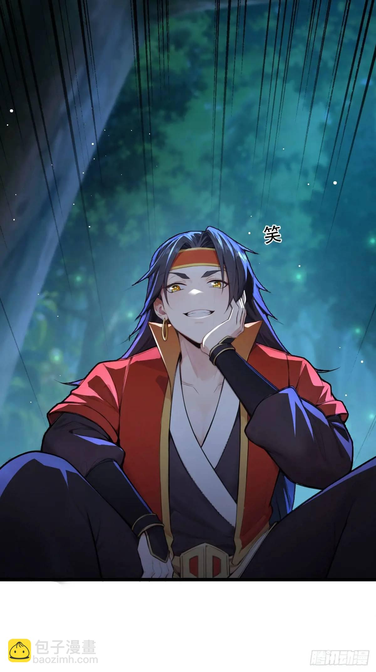 第25话(1/2)-第25话