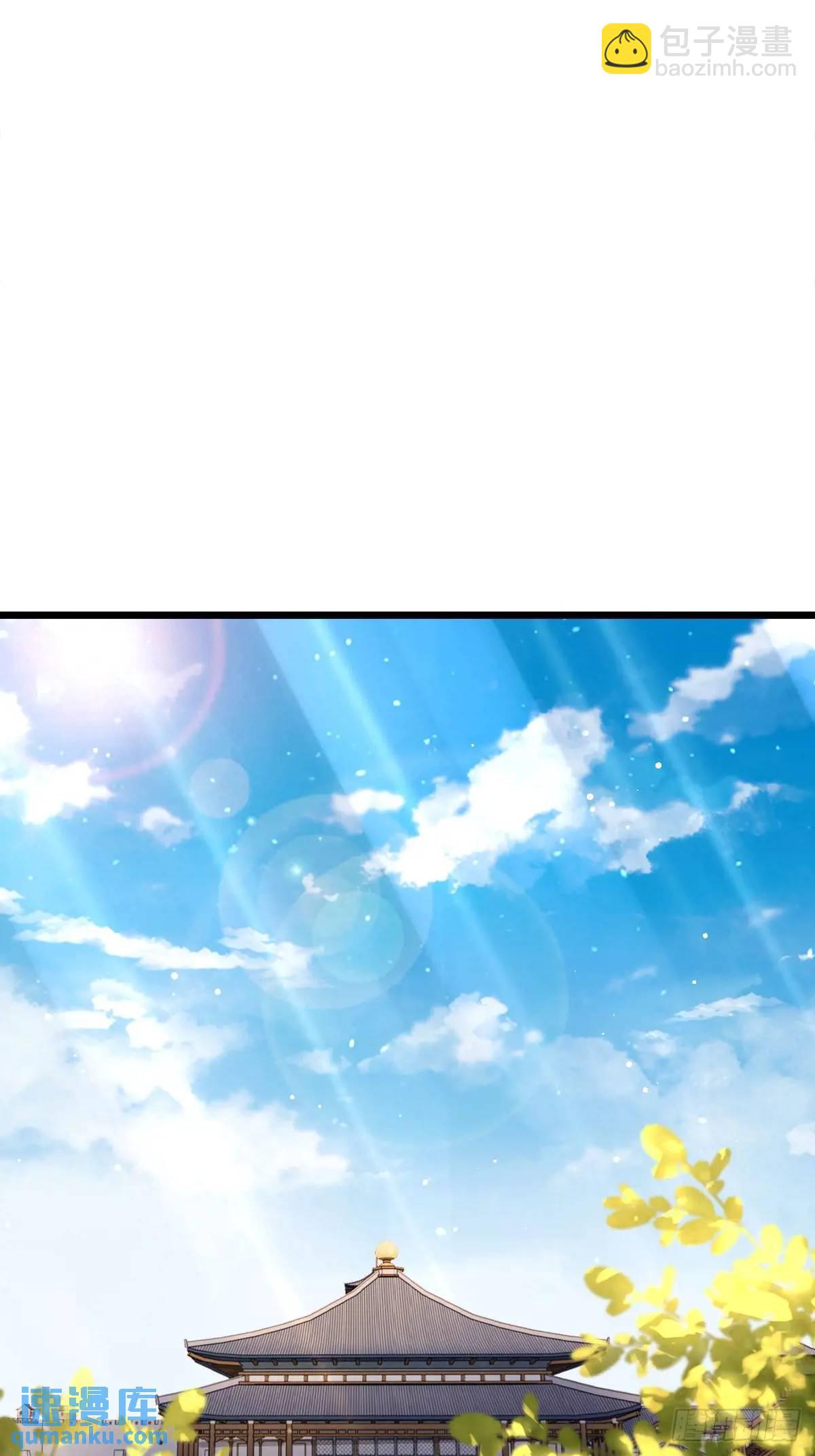 第25话(1/2)-第25话