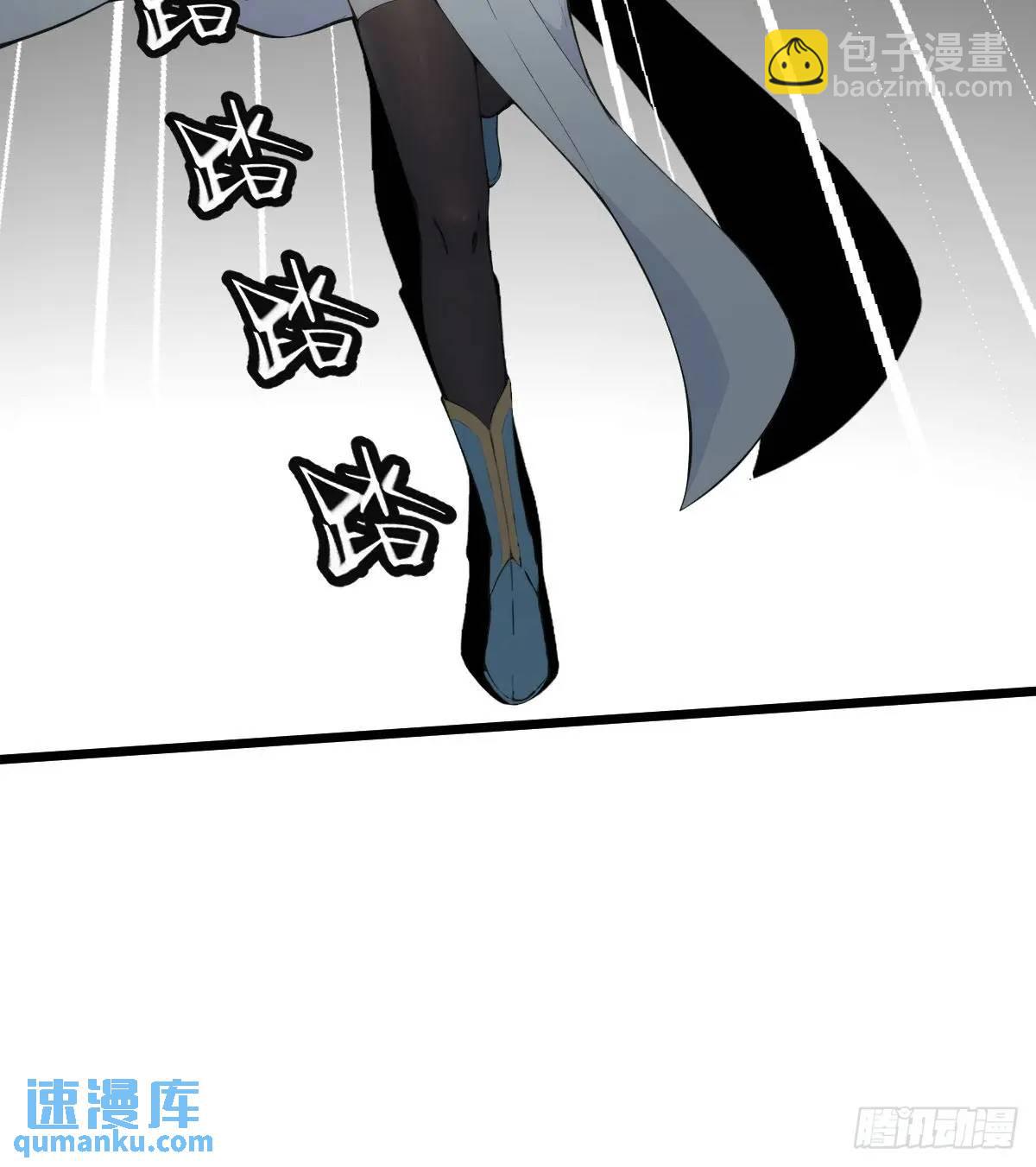 第25话(1/2)-第25话