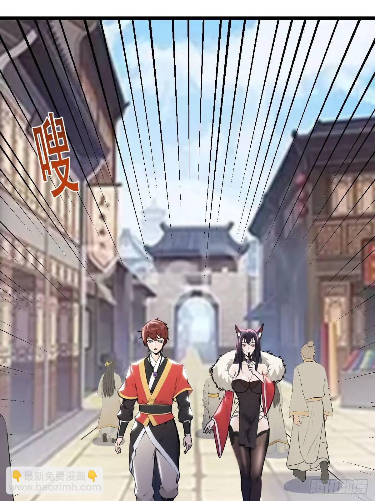 第25话(1/2)-第25话