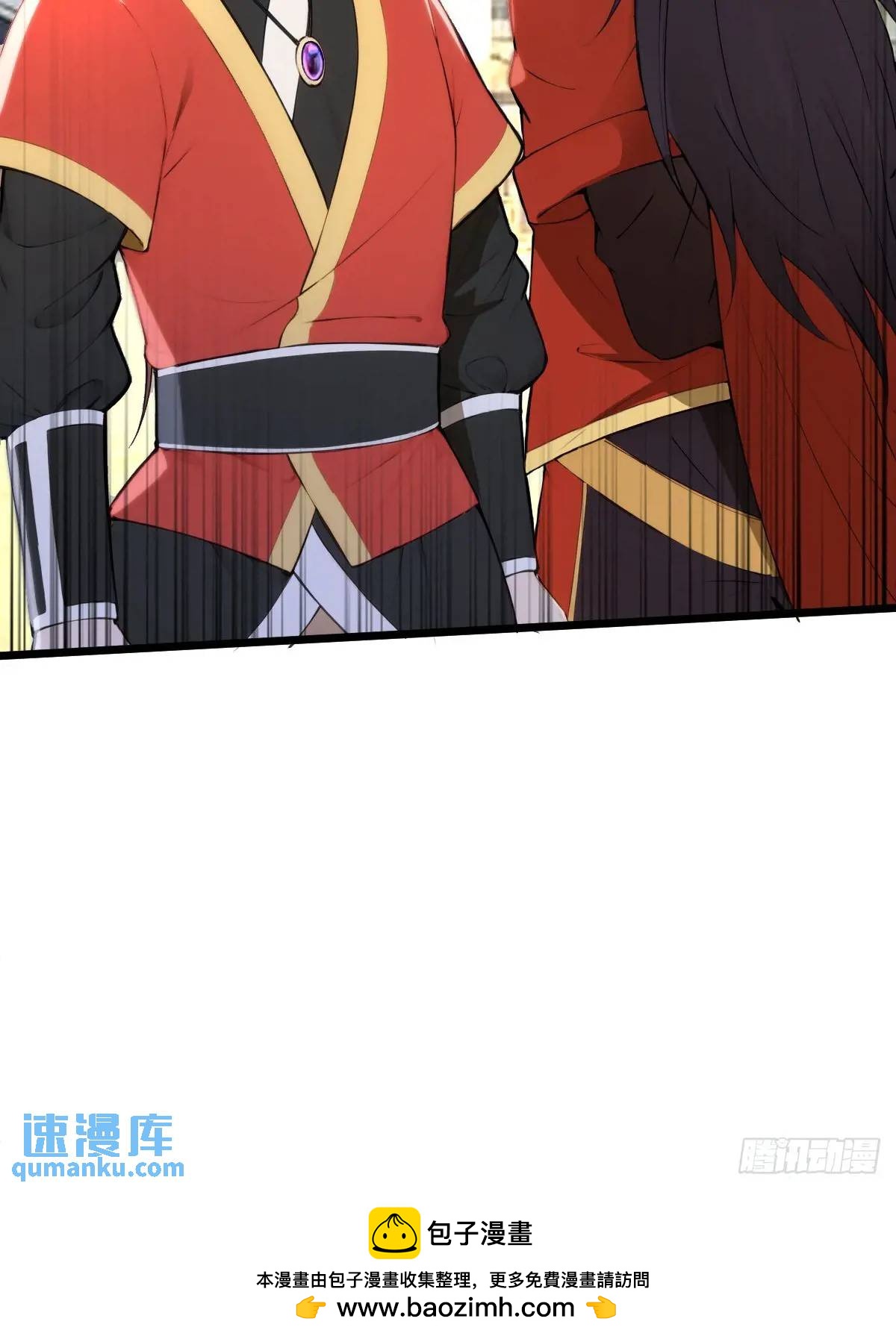 第25话(1/2)-第25话