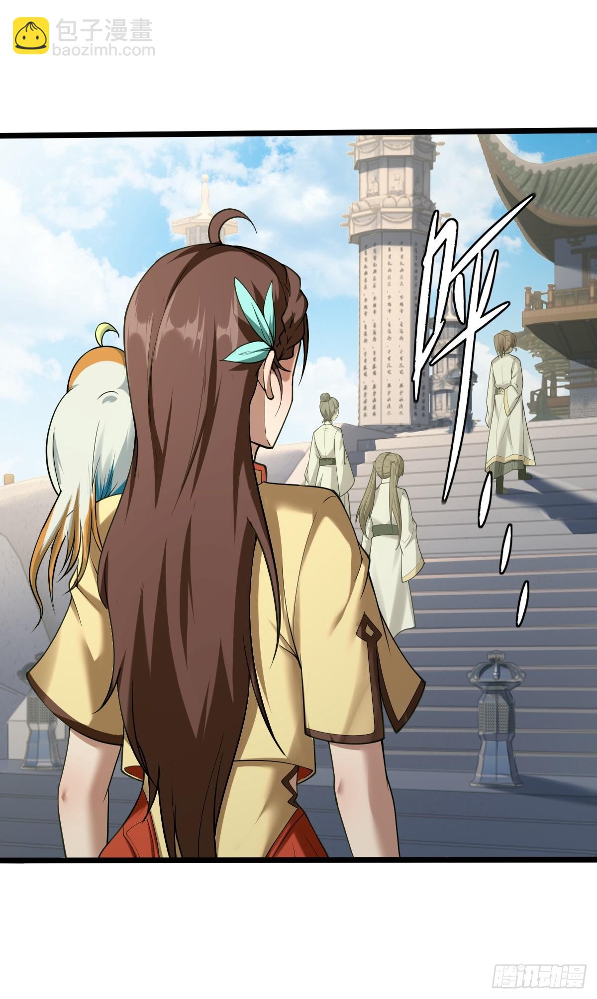 第3话(1/2)-第3话