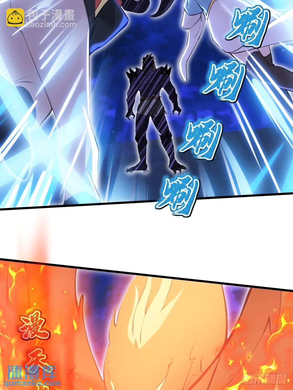 第35话(1/2)-第35话