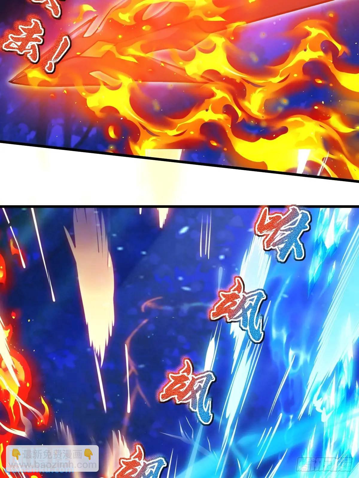 第35话(1/2)-第35话