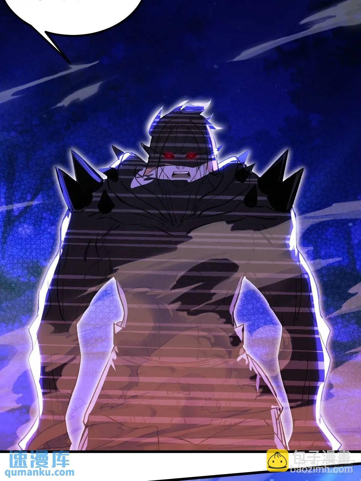 第35话(1/2)-第35话