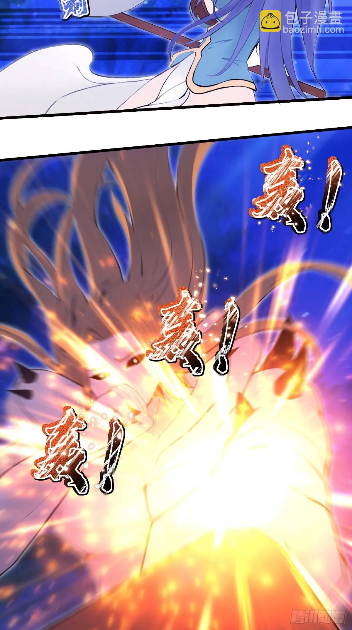 第35话(1/2)-第35话