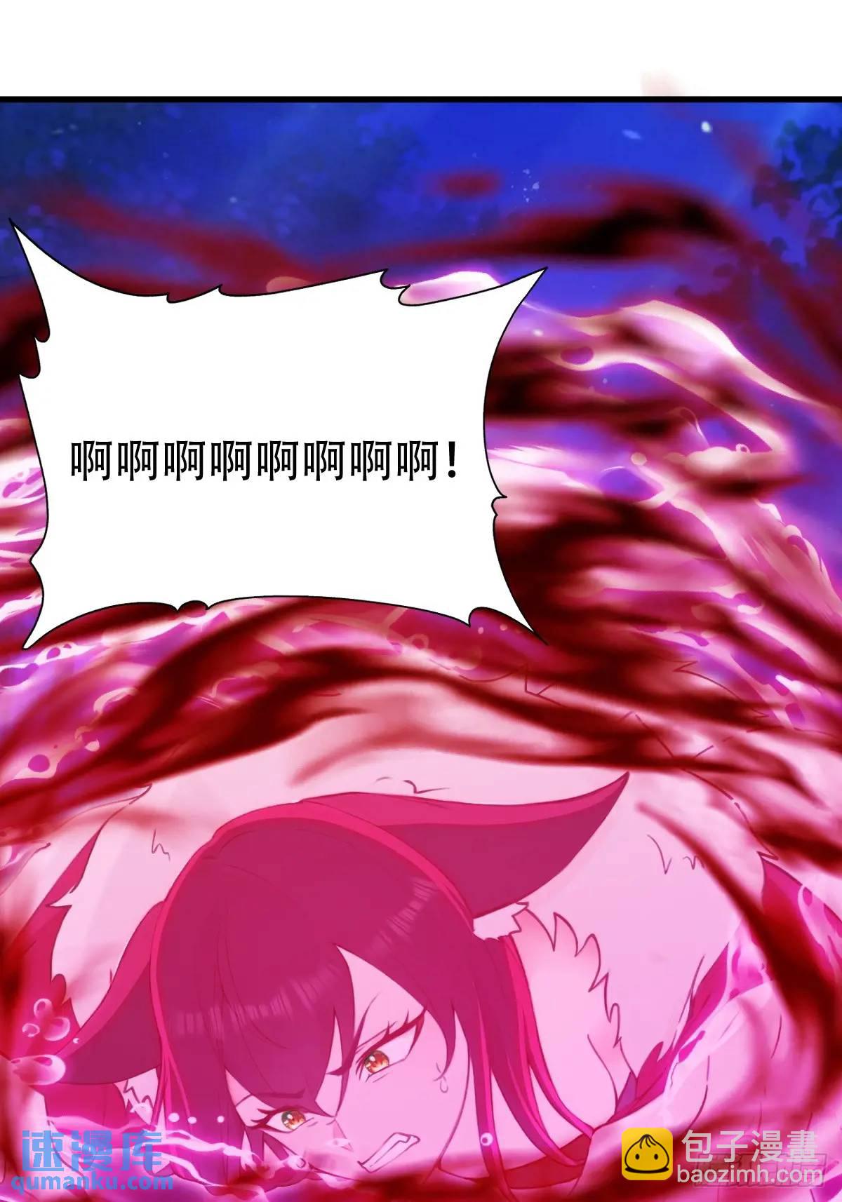 第35话(1/2)-第35话