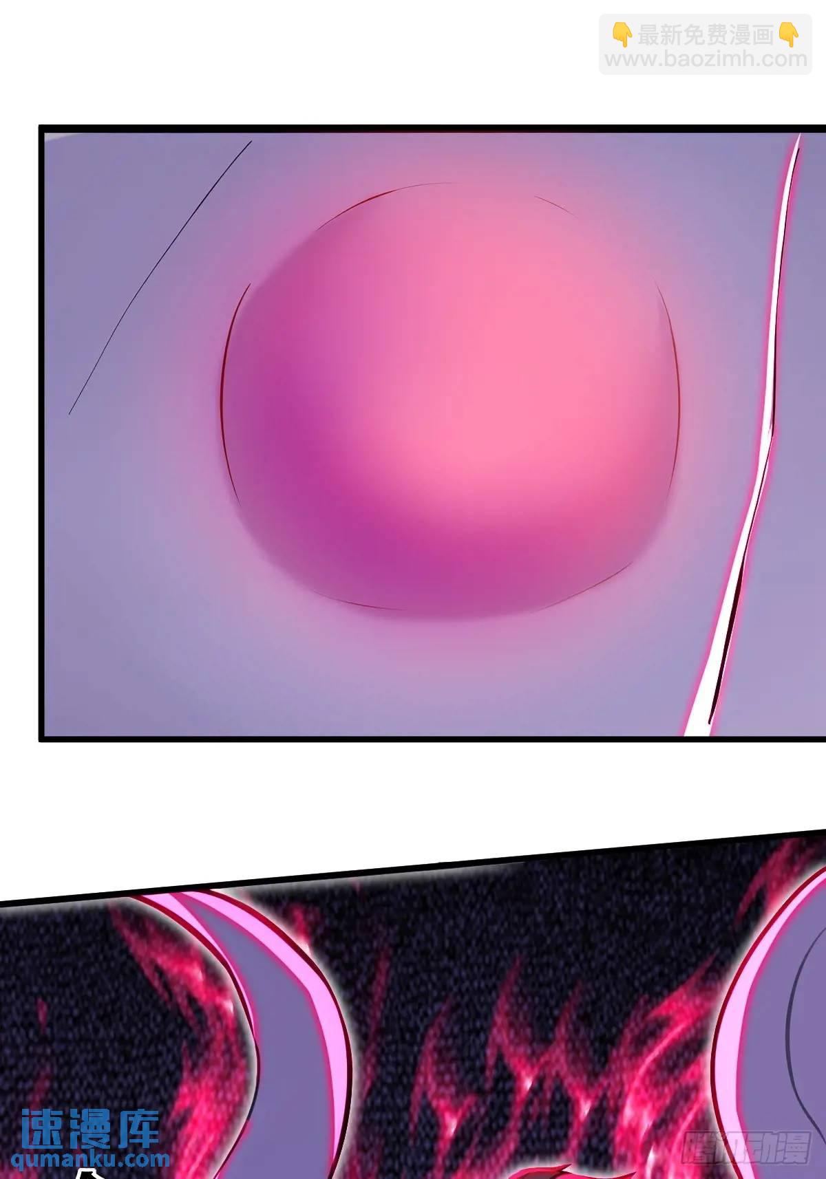 第35话(1/2)-第35话