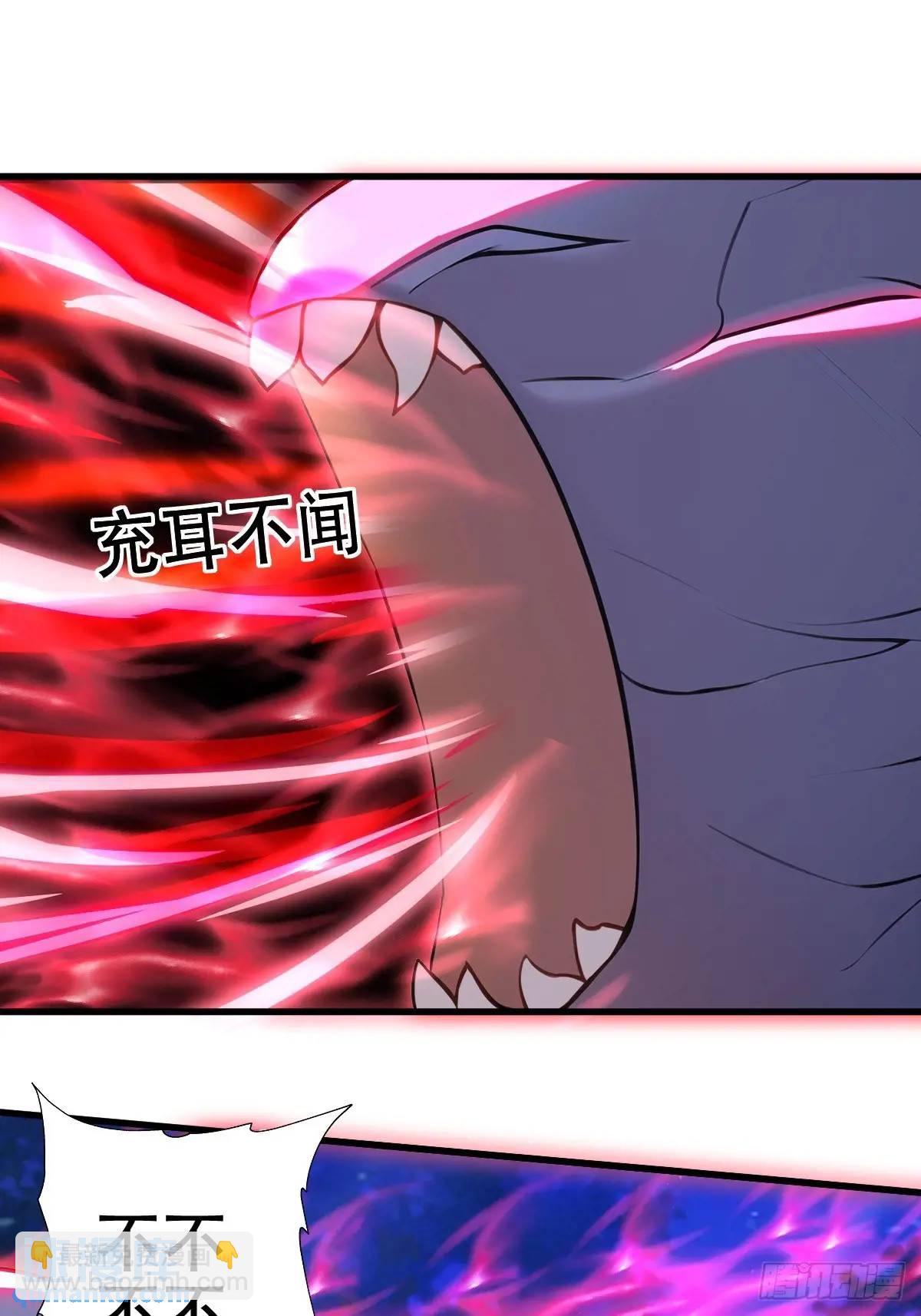 第35话(1/2)-第35话