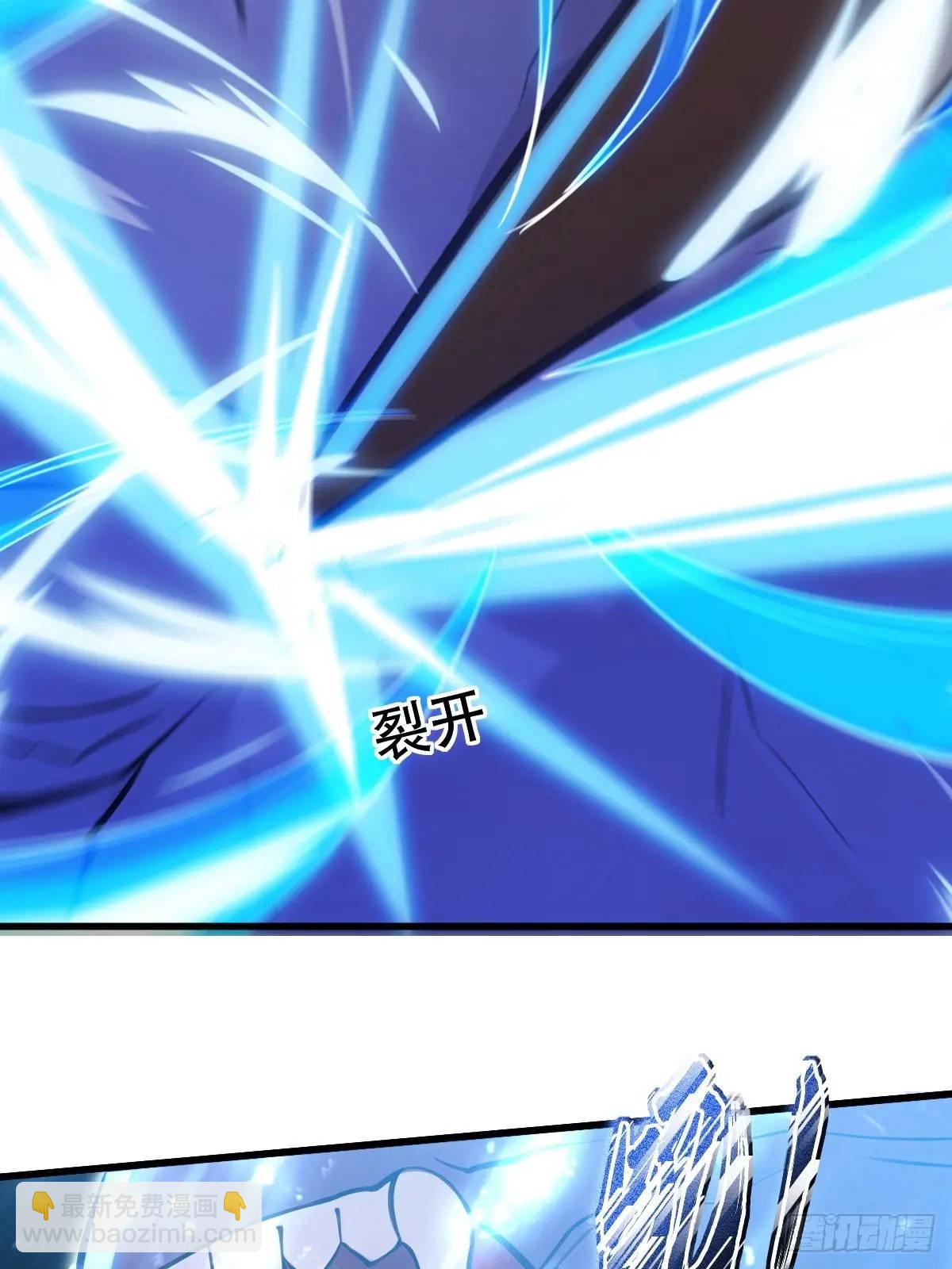 第35话(1/2)-第35话