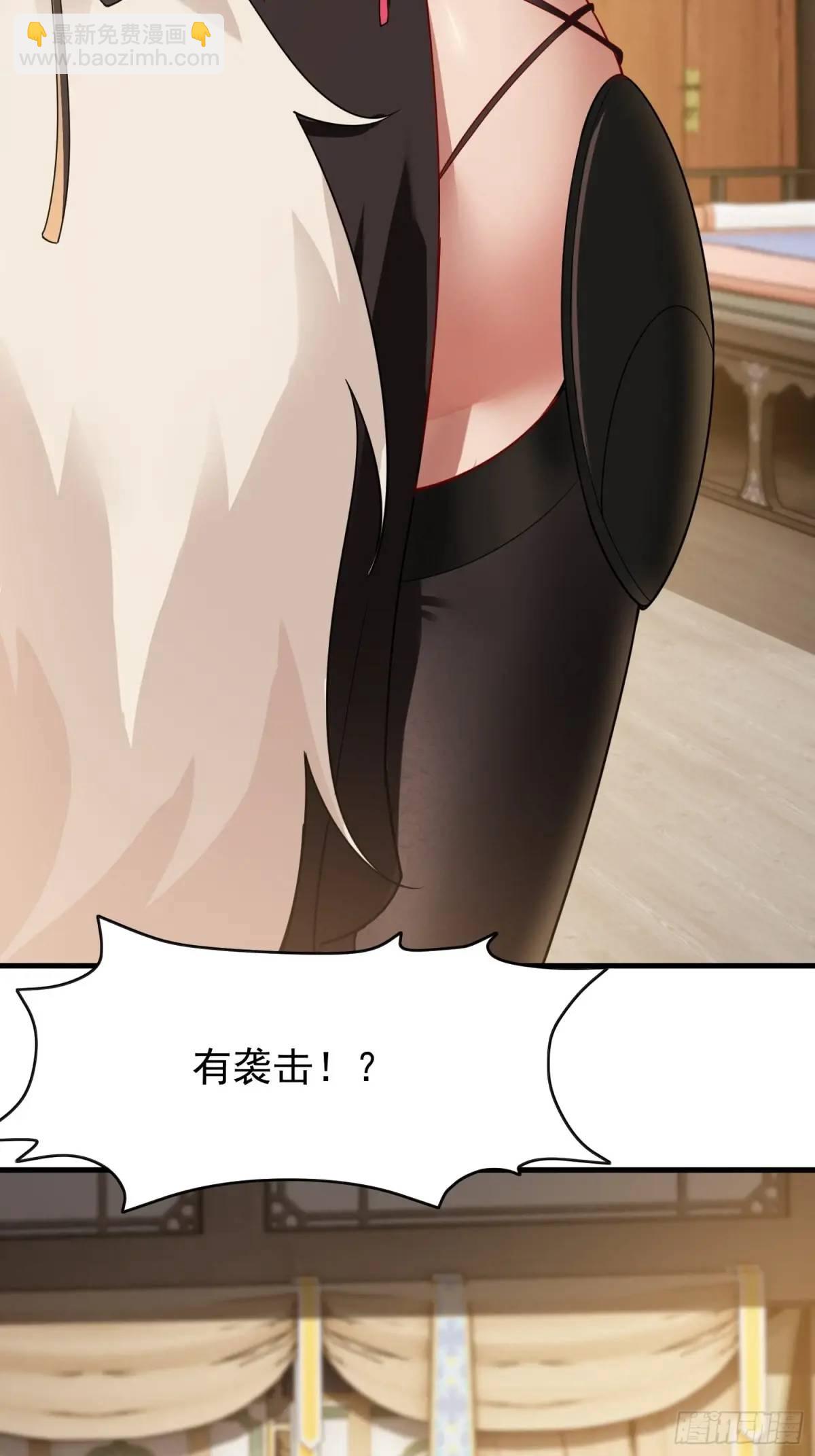 第41话(1/2)-第41话