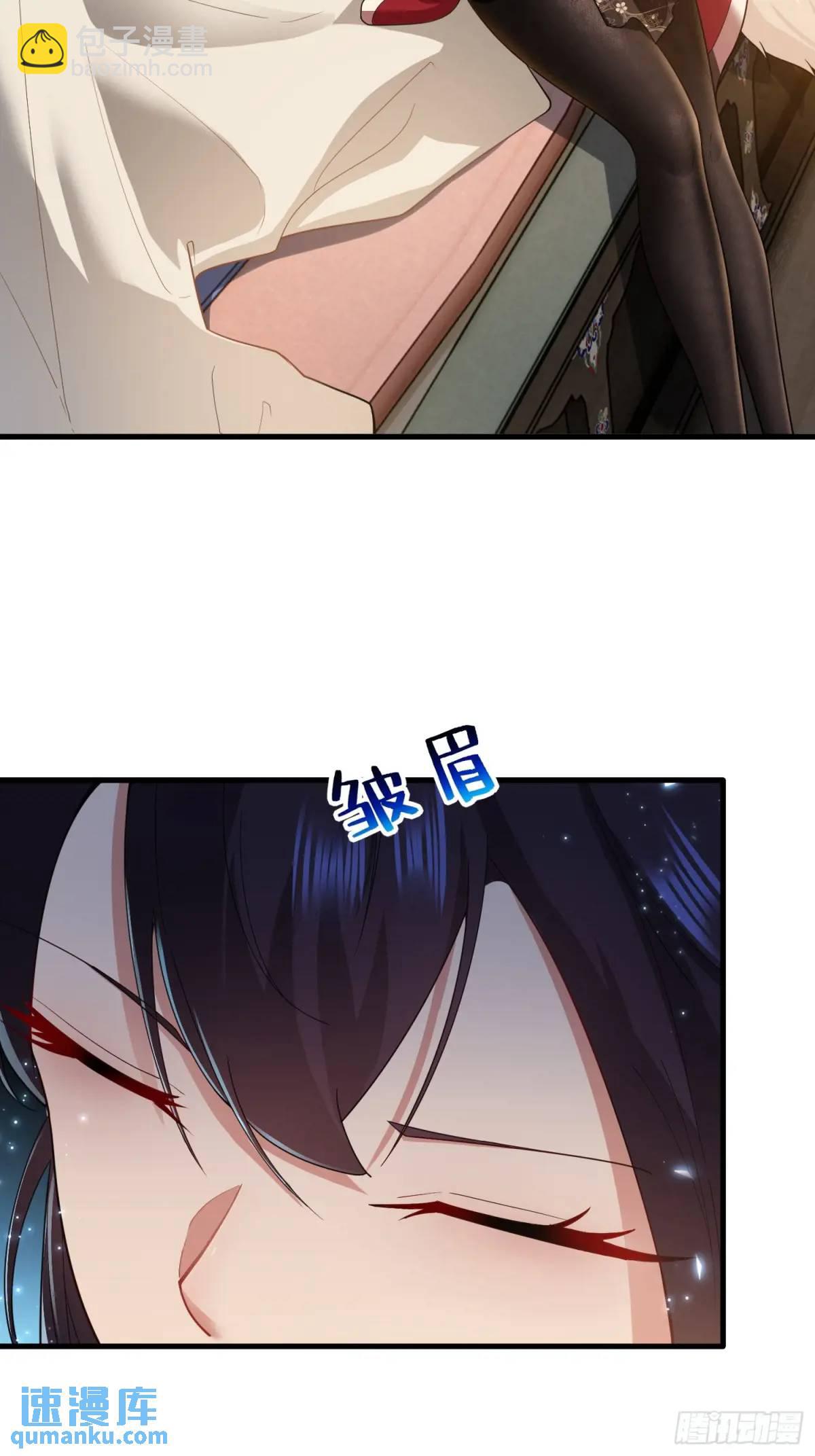 第41话(1/2)-第41话