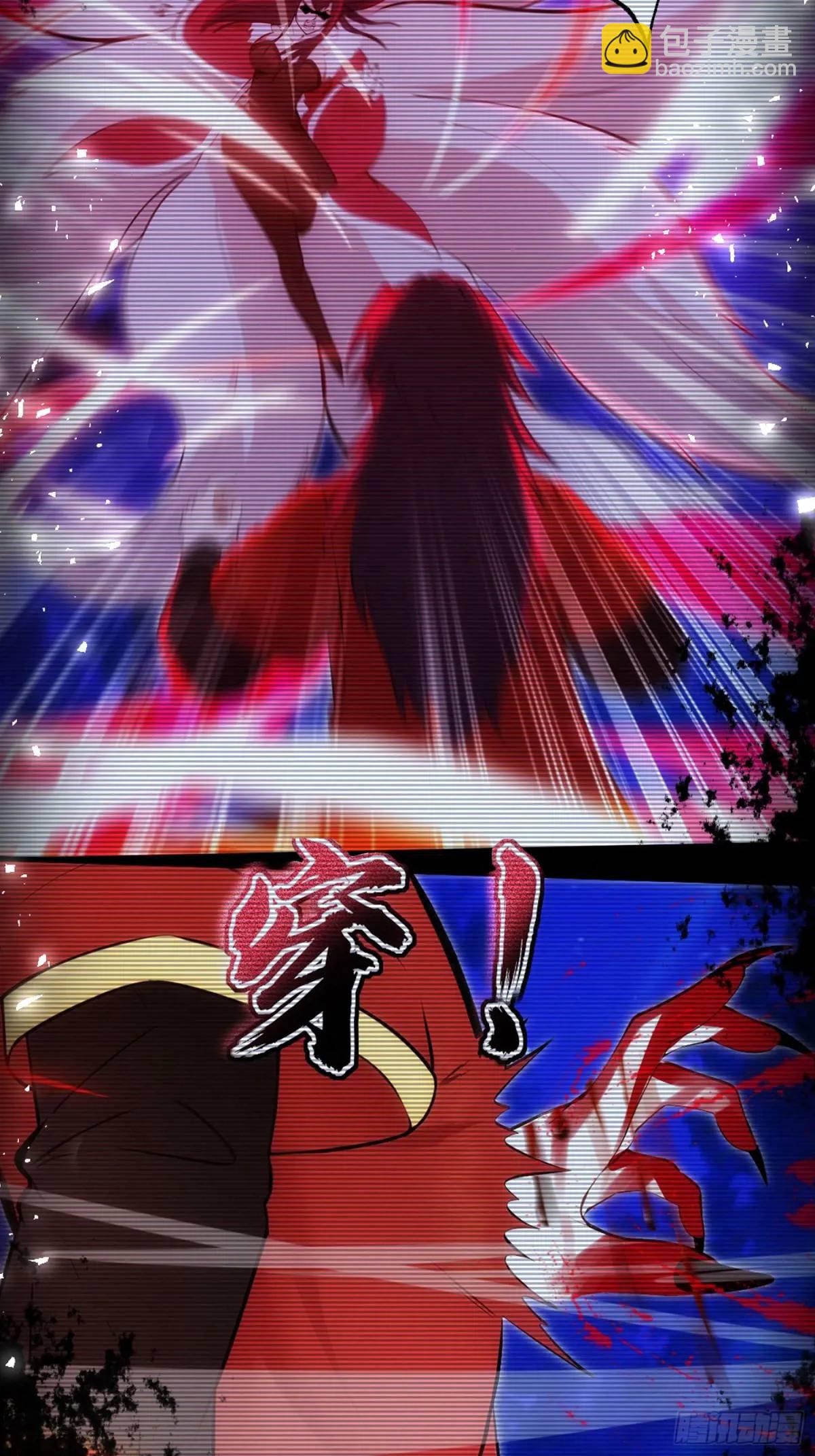 第41话(1/2)-第41话