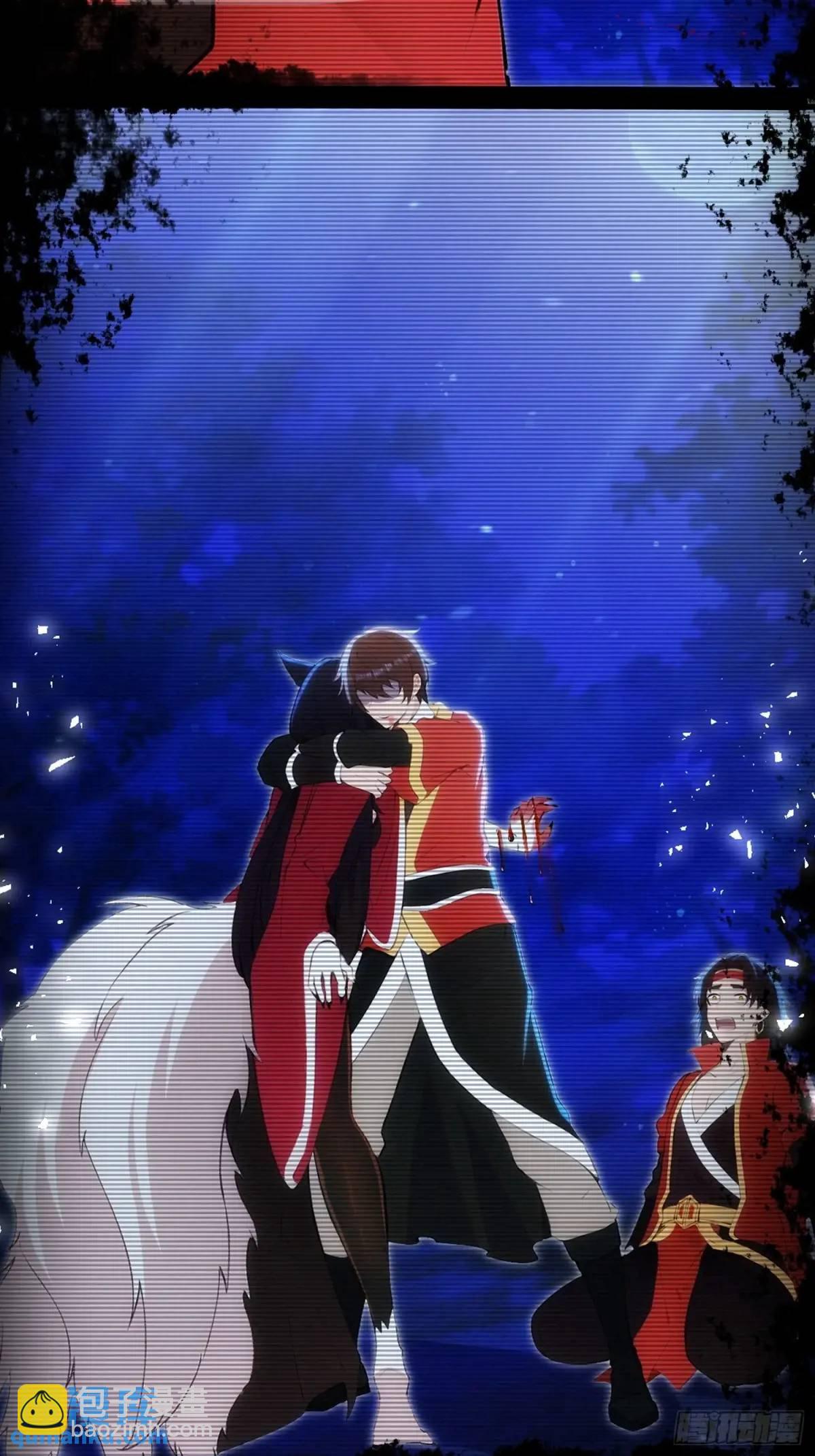 第41话(1/2)-第41话