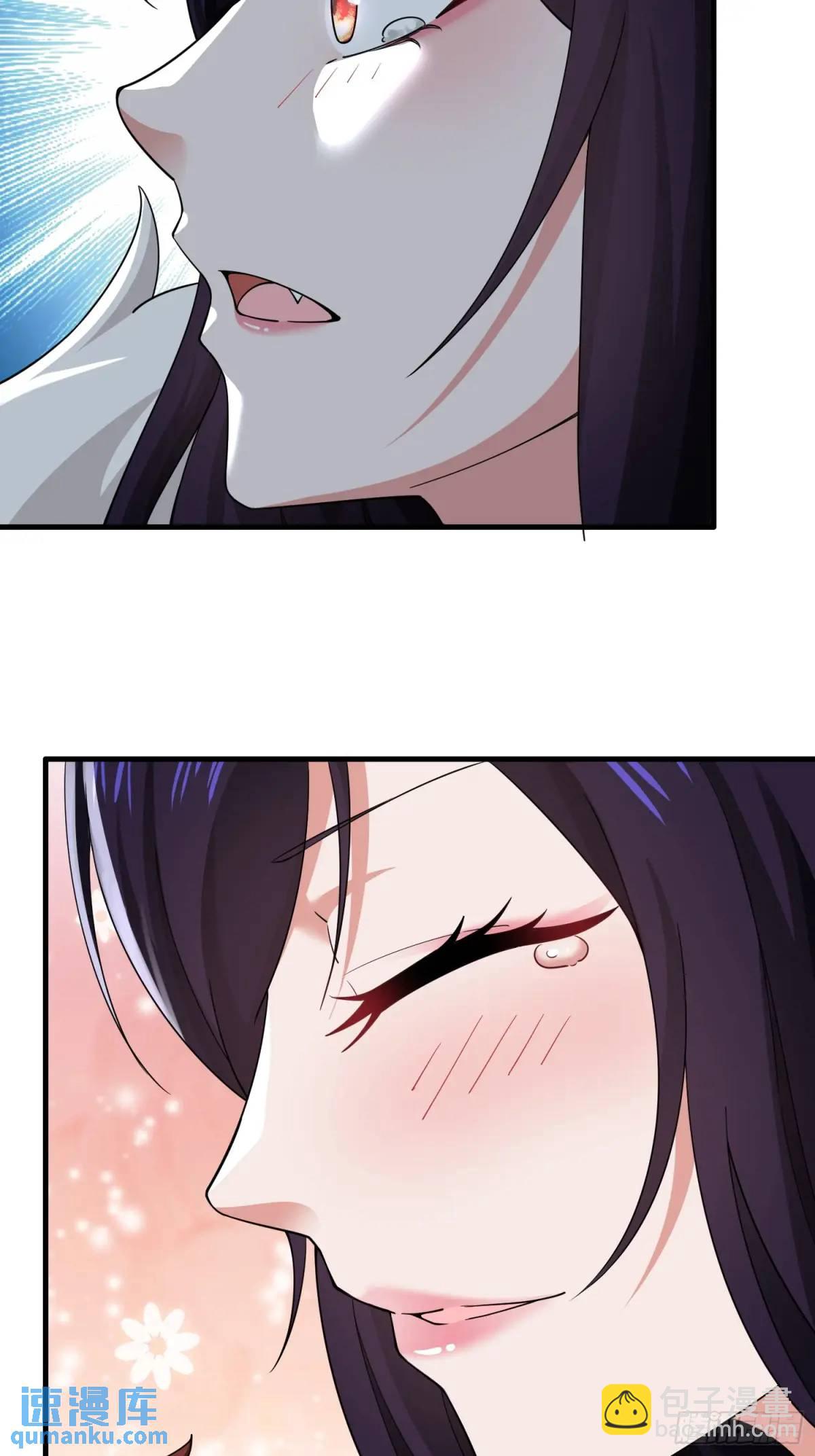 第41话(1/2)-第41话