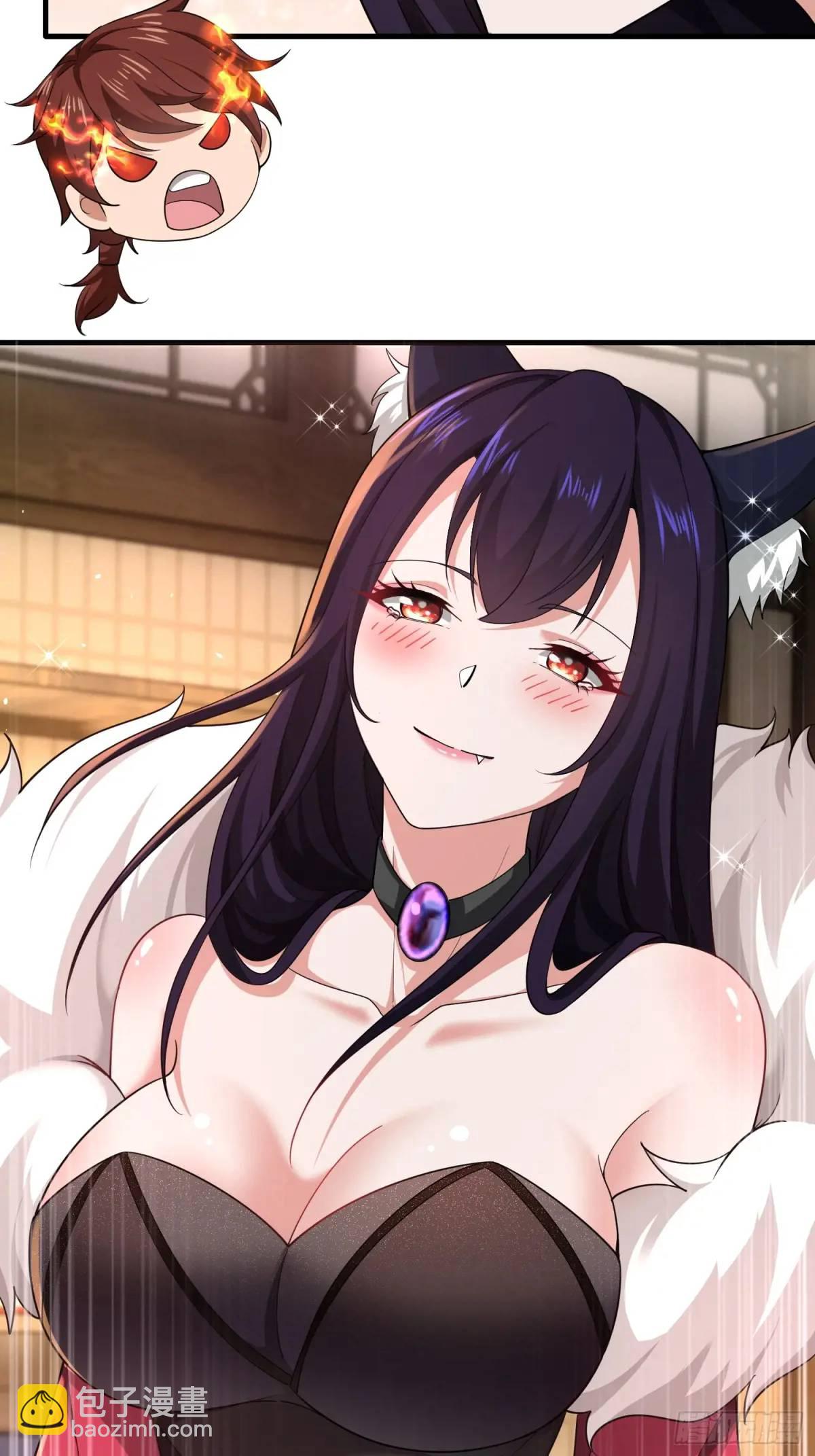 第41话(1/2)-第41话